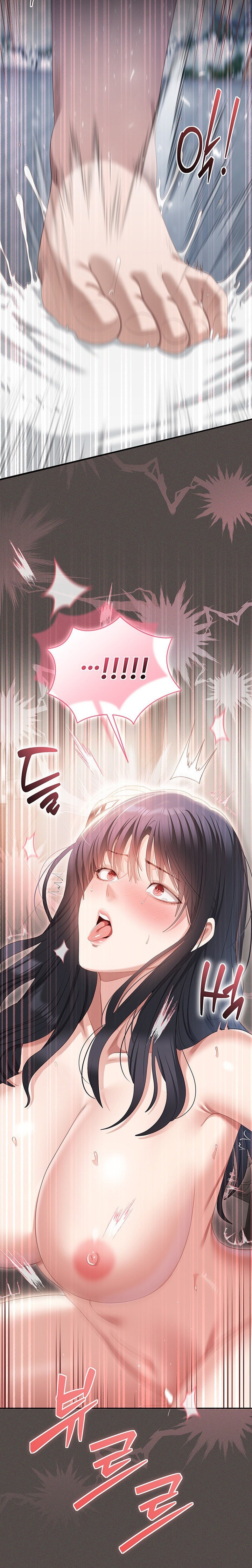 As Written In the Lewd Notebook 28