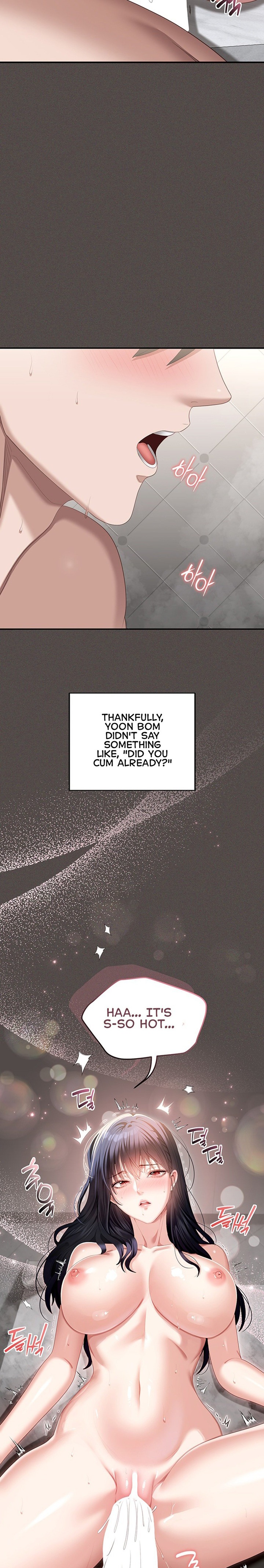 As Written In the Lewd Notebook 30