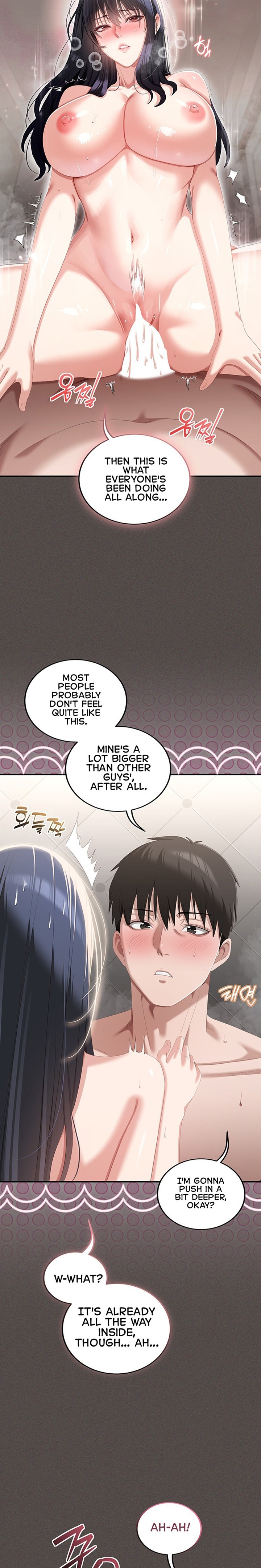 As Written In the Lewd Notebook 10