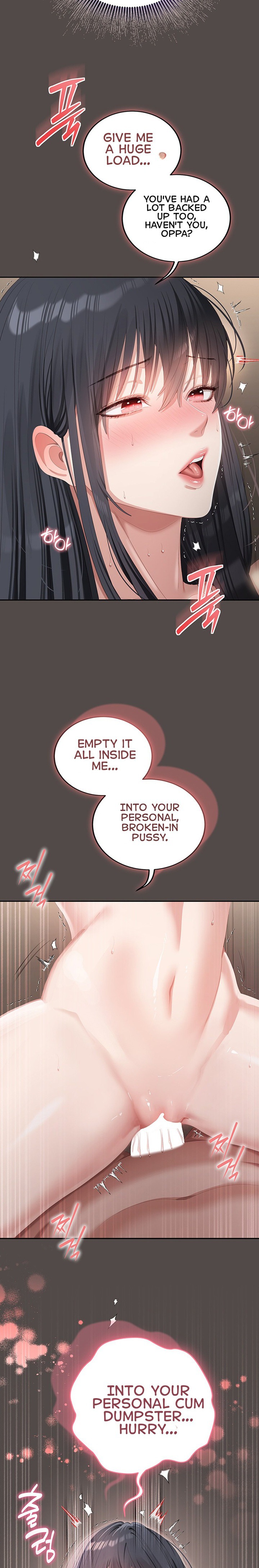 As Written In the Lewd Notebook 9