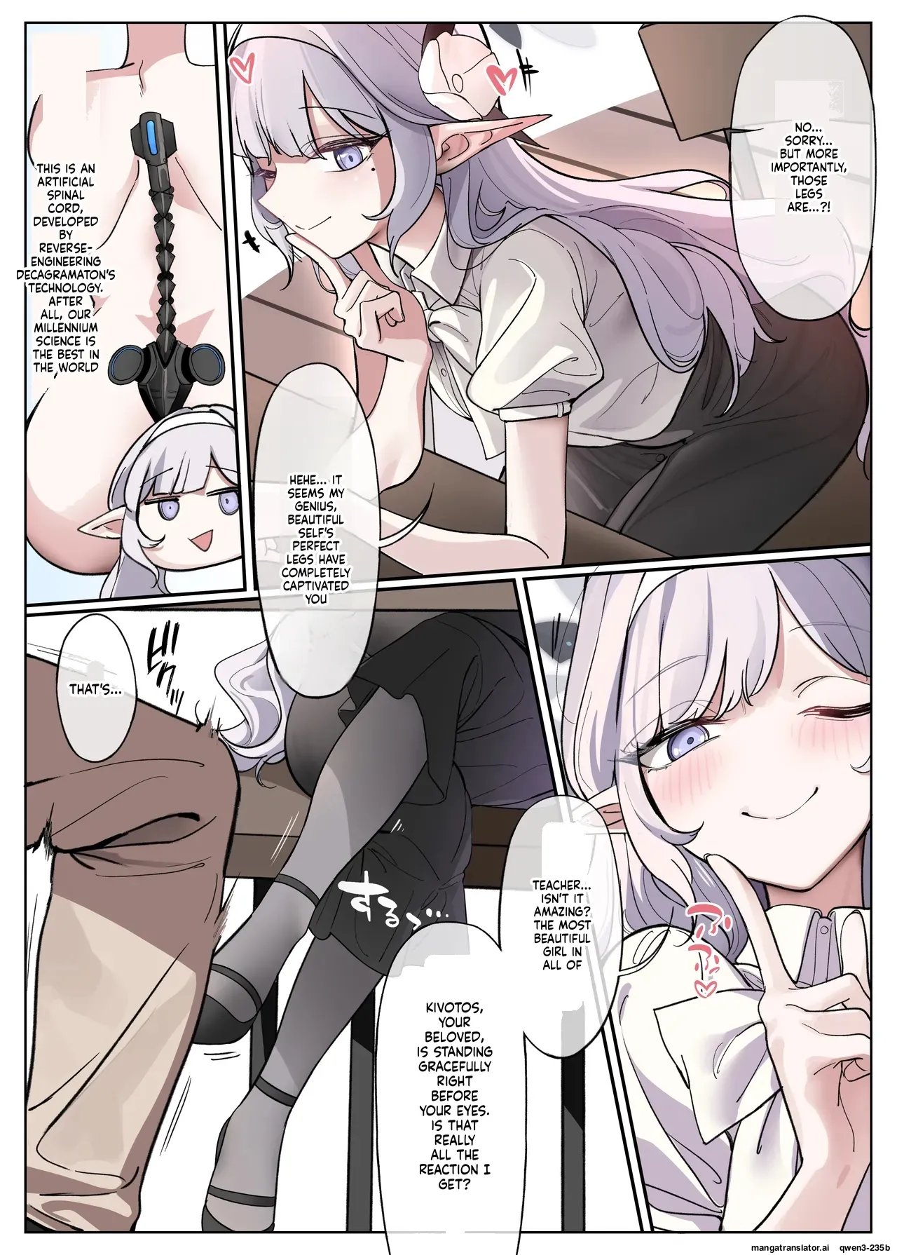 [Asakasha Doujin (Nakamura Rohane)] Himari wa Aruiteru!? (Blue Archive) 4