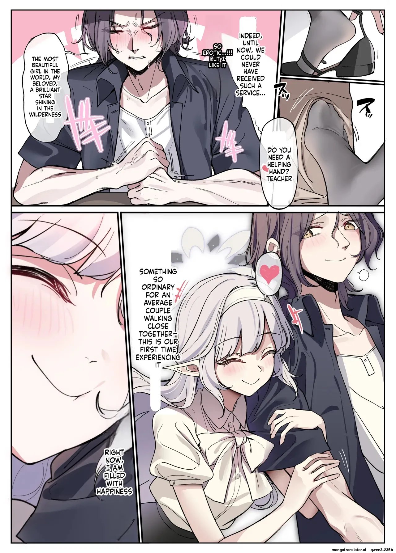 [Asakasha Doujin (Nakamura Rohane)] Himari wa Aruiteru!? (Blue Archive) 5