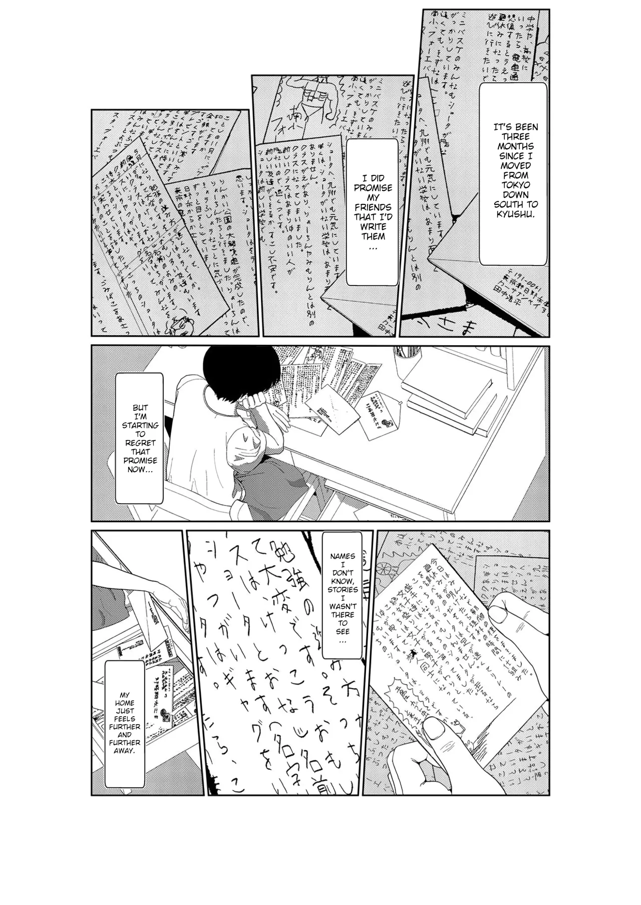 Asaki Yumemishi (1) 11