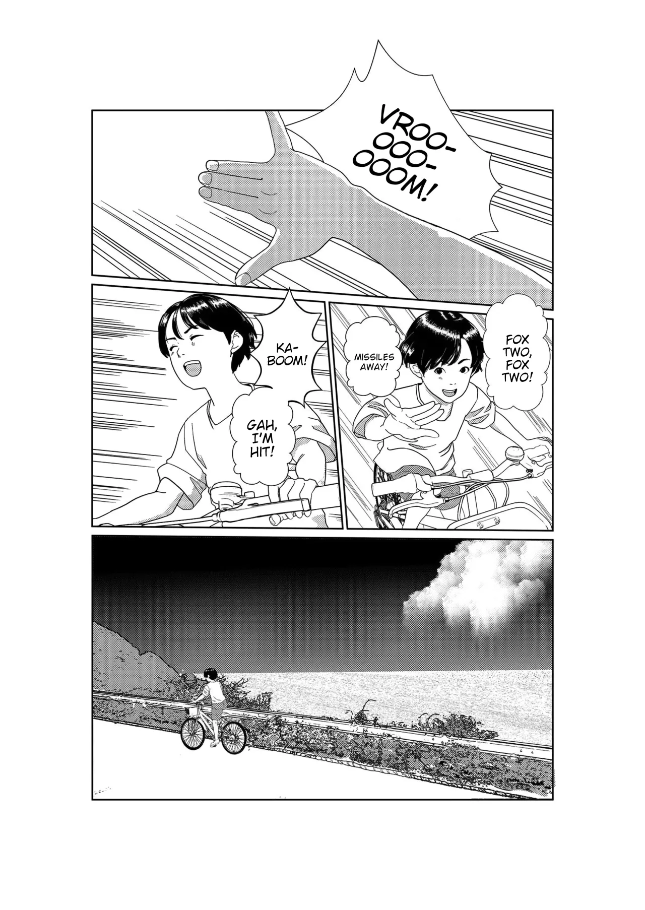 Asaki Yumemishi (1) 12