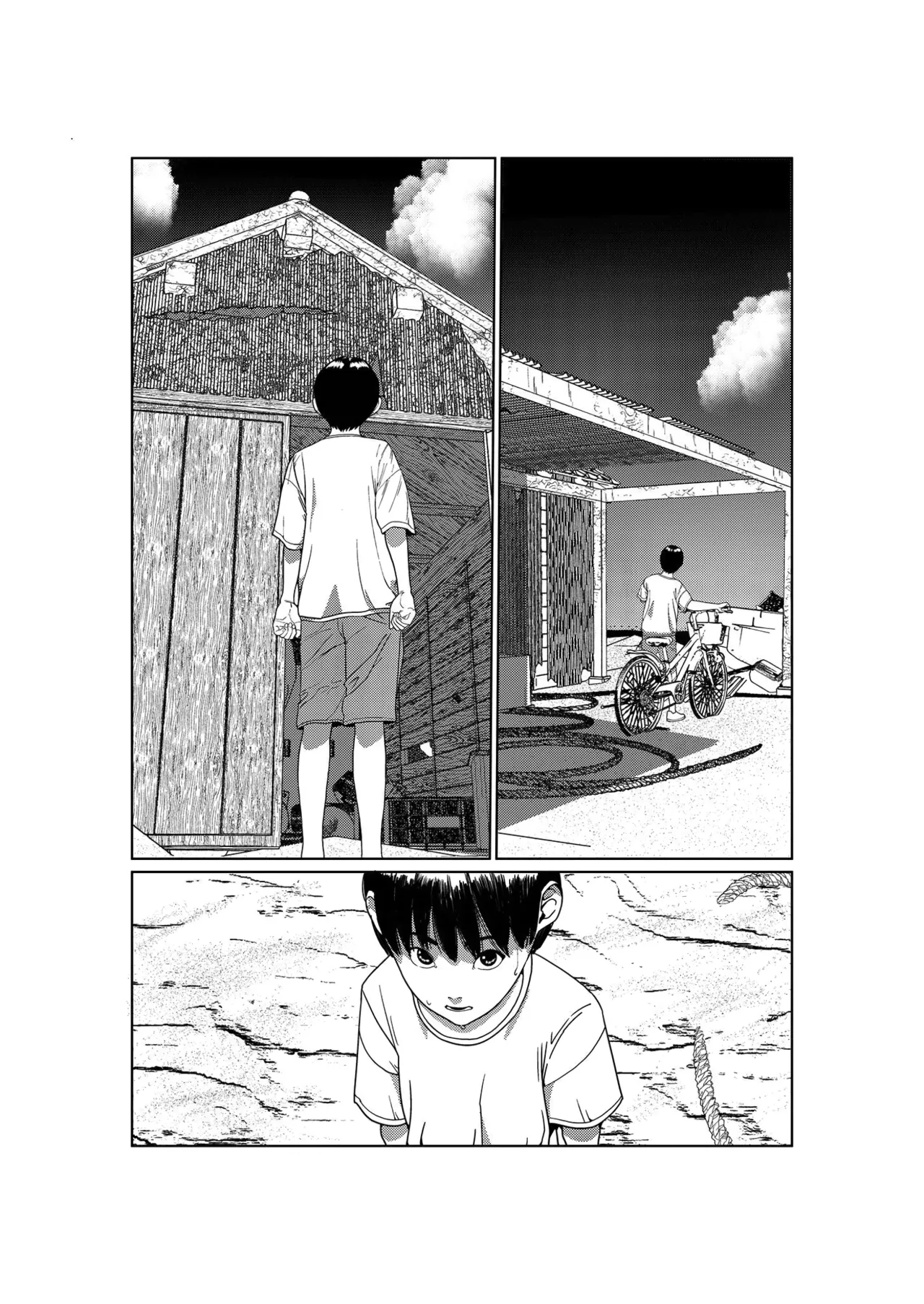 Asaki Yumemishi (1) 14
