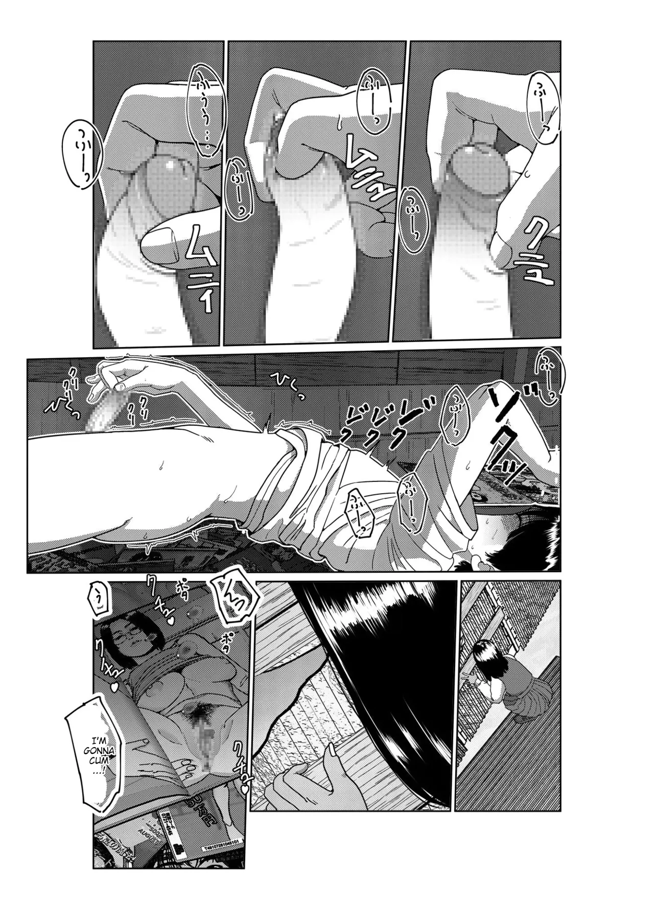 Asaki Yumemishi (1) 20
