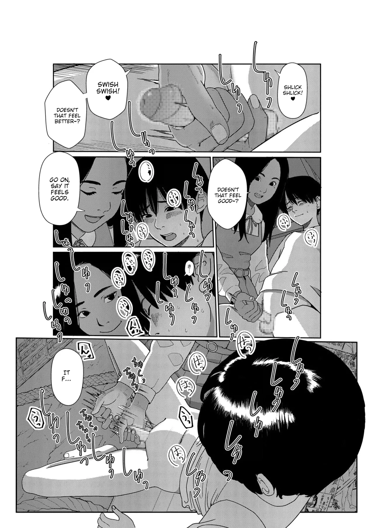 Asaki Yumemishi (1) 24
