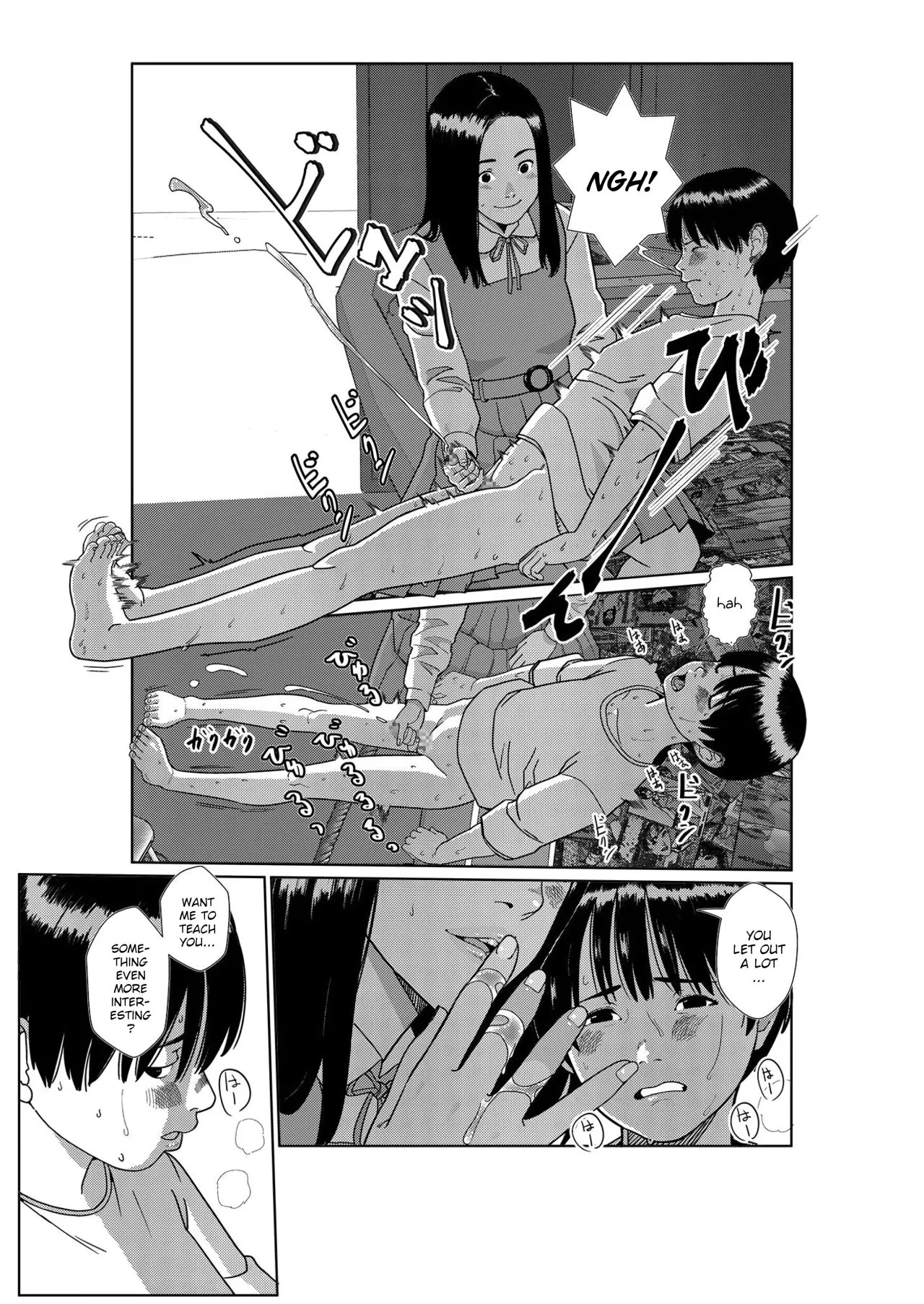 Asaki Yumemishi (1) 26