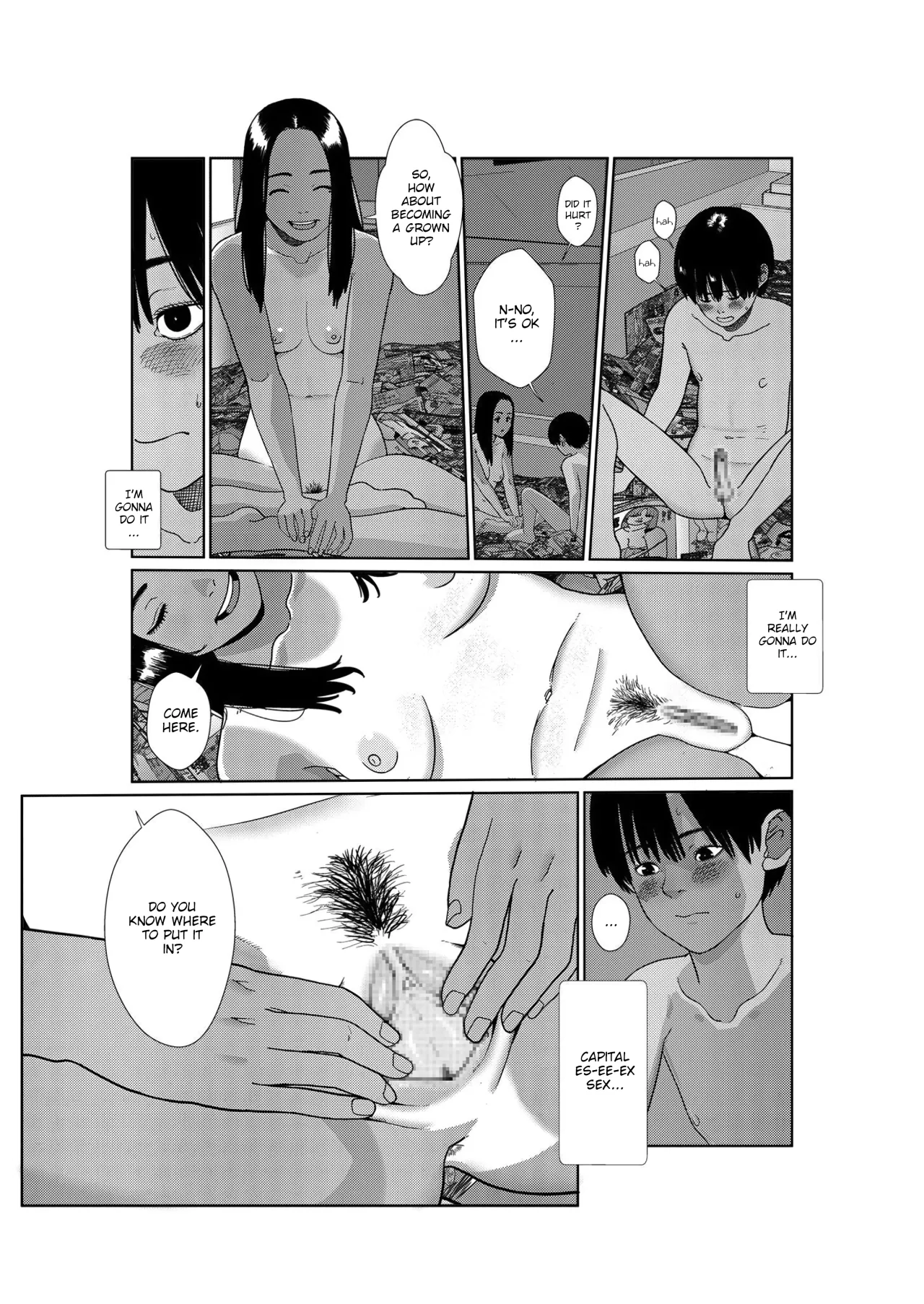 Asaki Yumemishi (1) 30