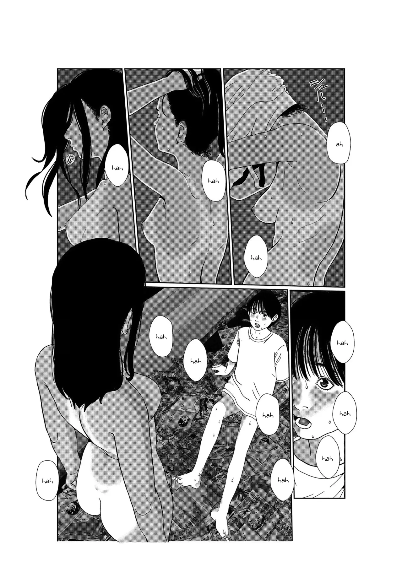 Asaki Yumemishi (1) 4