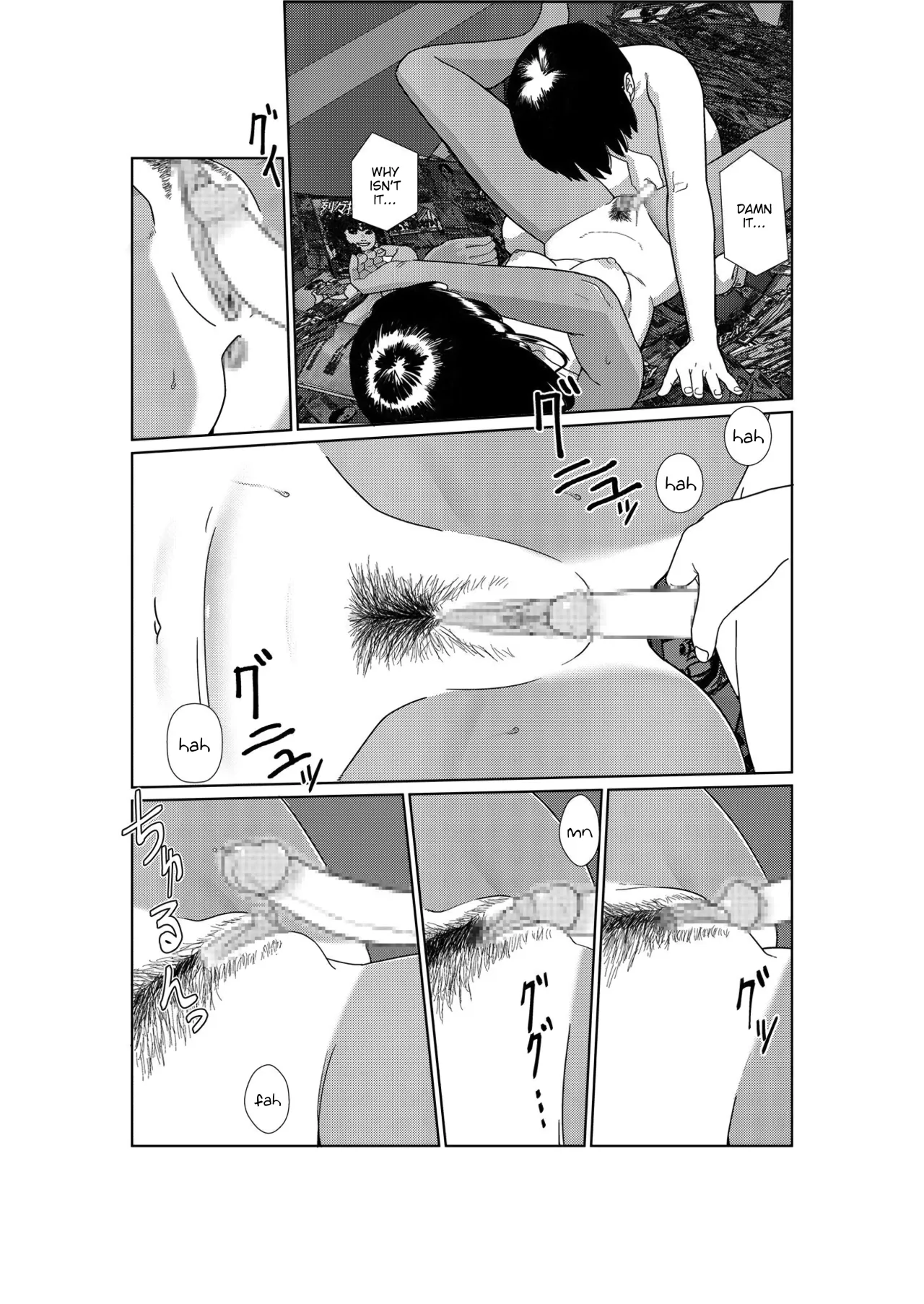 Asaki Yumemishi (1) 33