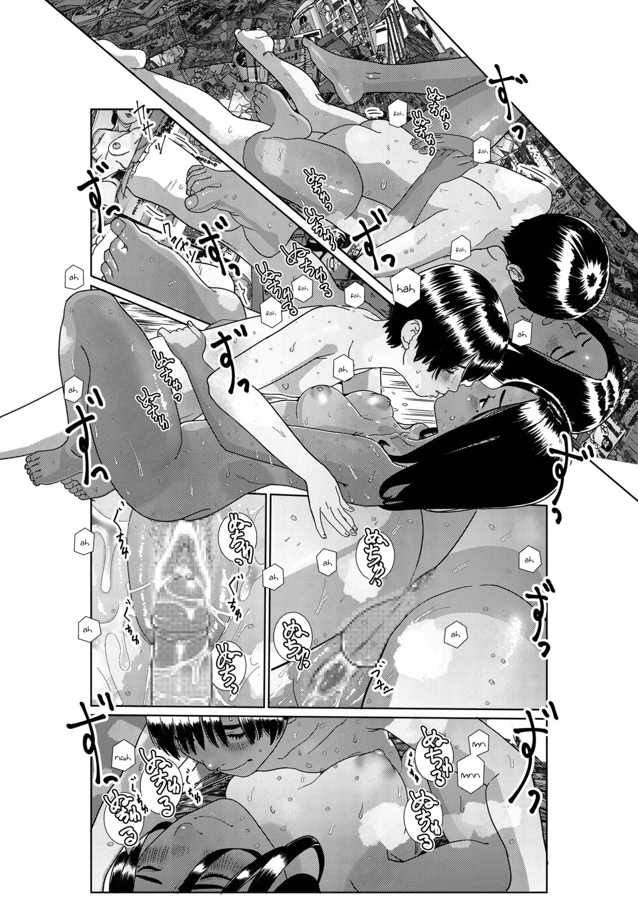 Asaki Yumemishi (1) 39