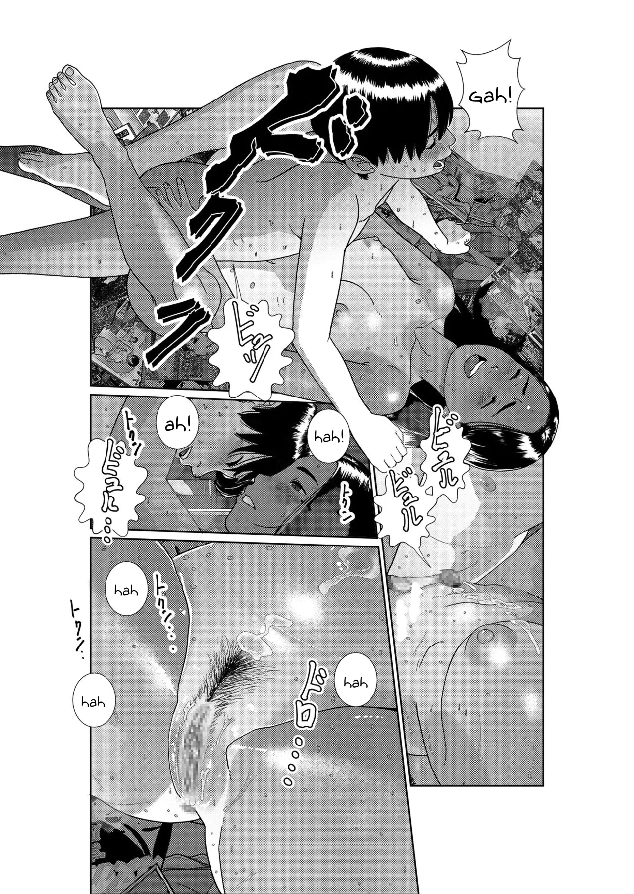 Asaki Yumemishi (1) 40