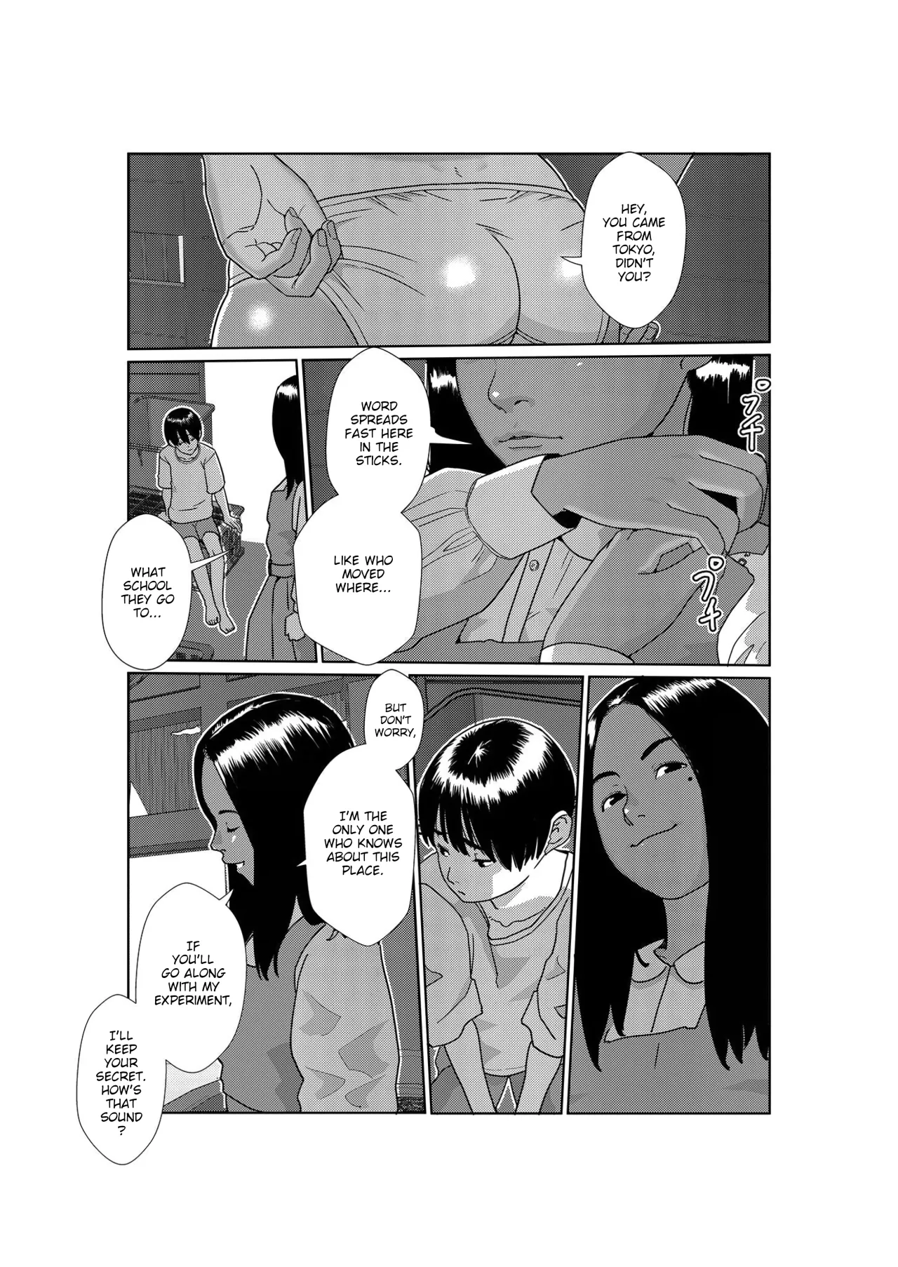 Asaki Yumemishi (1) 42