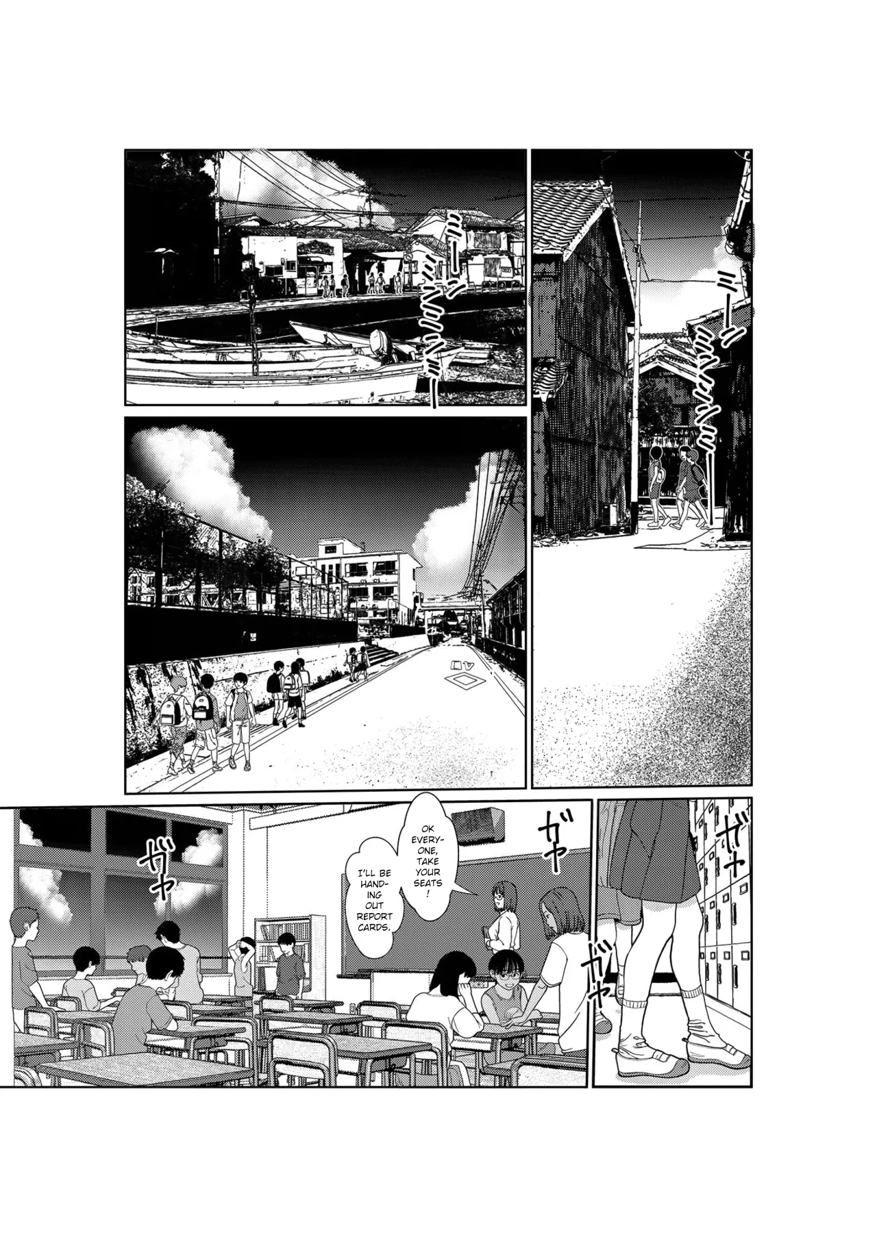 Asaki Yumemishi (1) 6