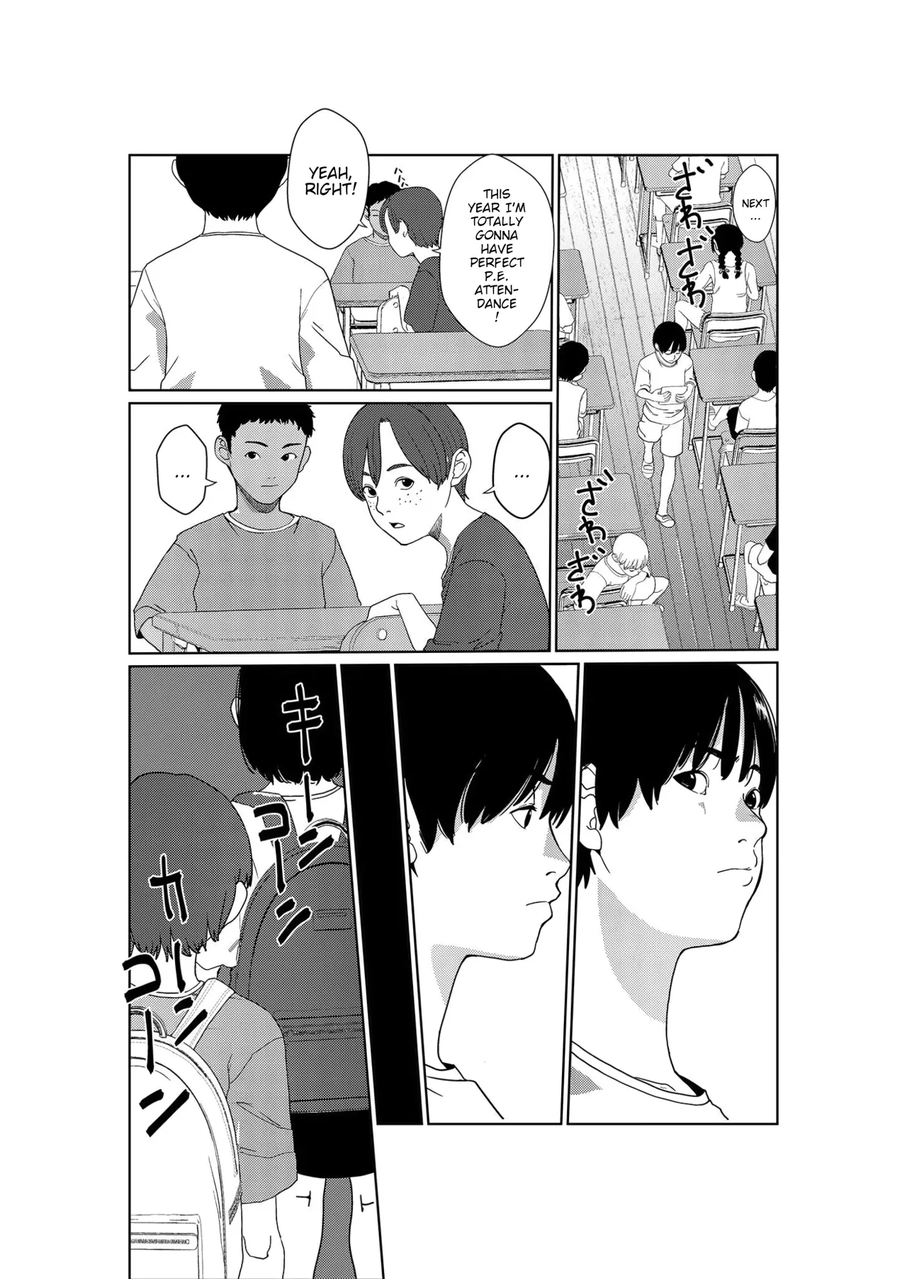 Asaki Yumemishi (1) 8