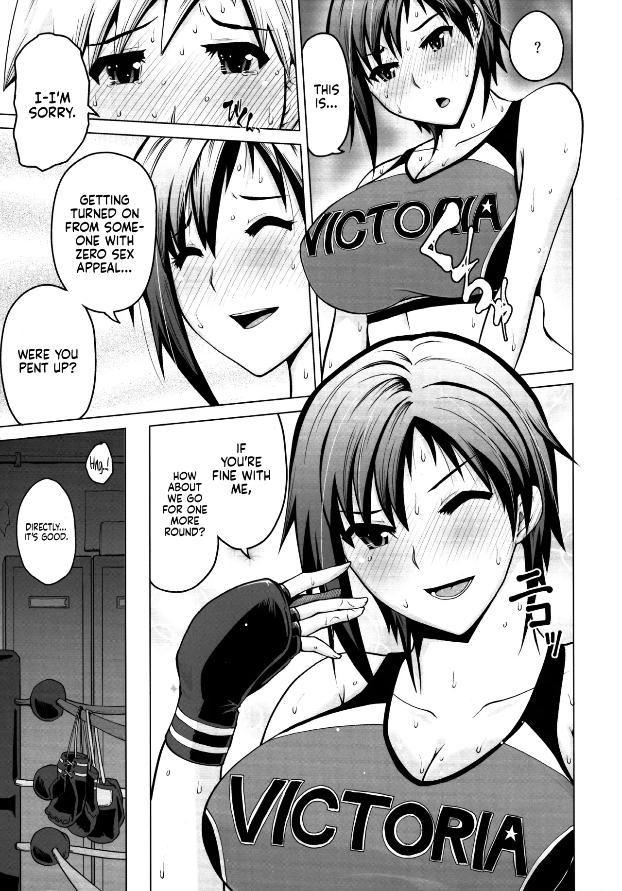 Ase no Niau Sougoukakutouka ga Shotakko to Love Love H Suru Hanashi 11