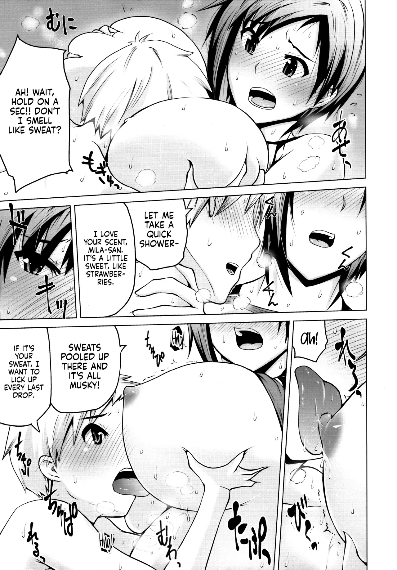 Ase no Niau Sougoukakutouka ga Shotakko to Love Love H Suru Hanashi 13