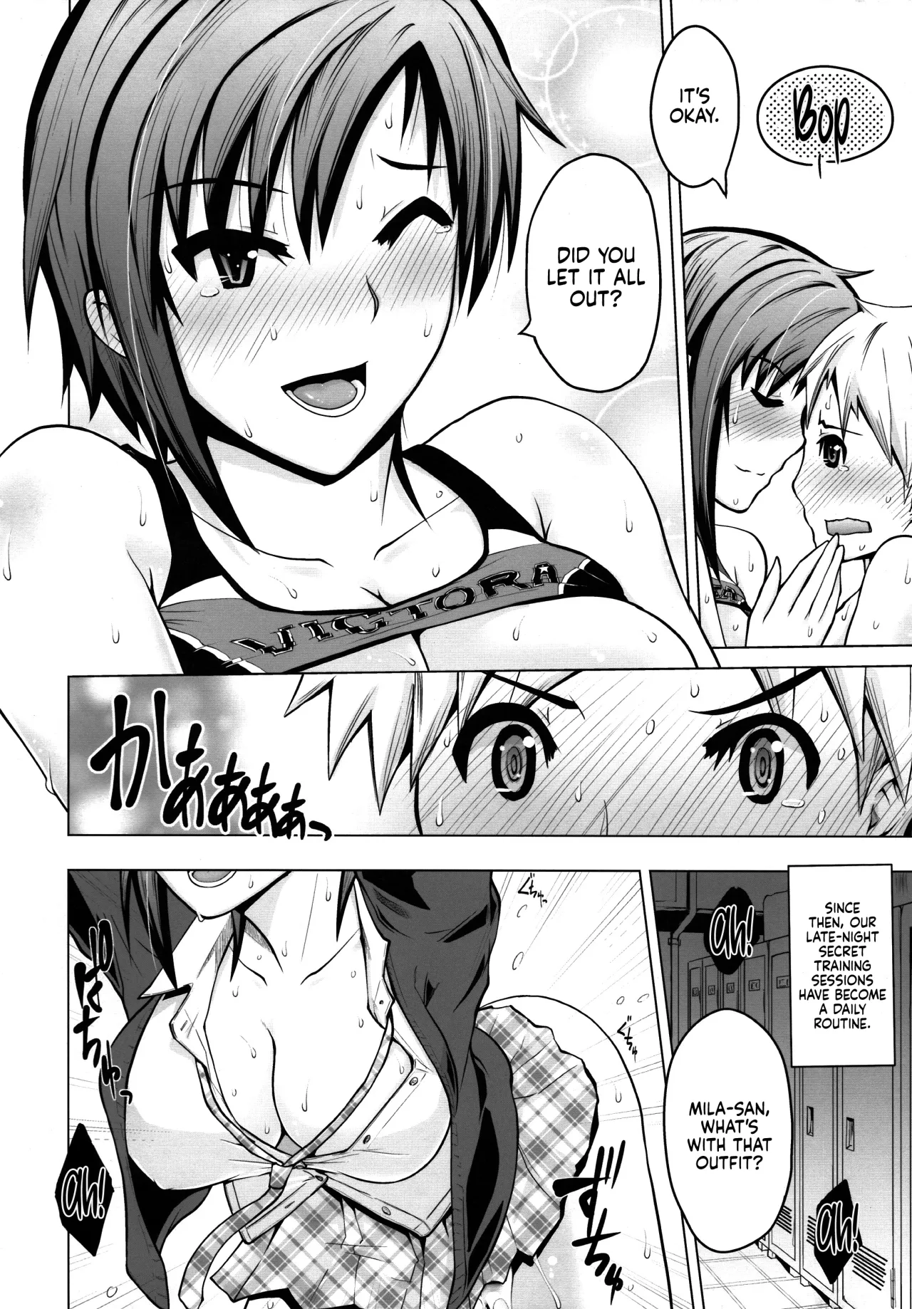 Ase no Niau Sougoukakutouka ga Shotakko to Love Love H Suru Hanashi 20