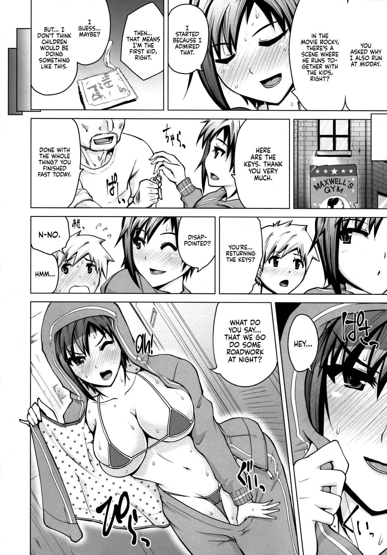 Ase no Niau Sougoukakutouka ga Shotakko to Love Love H Suru Hanashi 28
