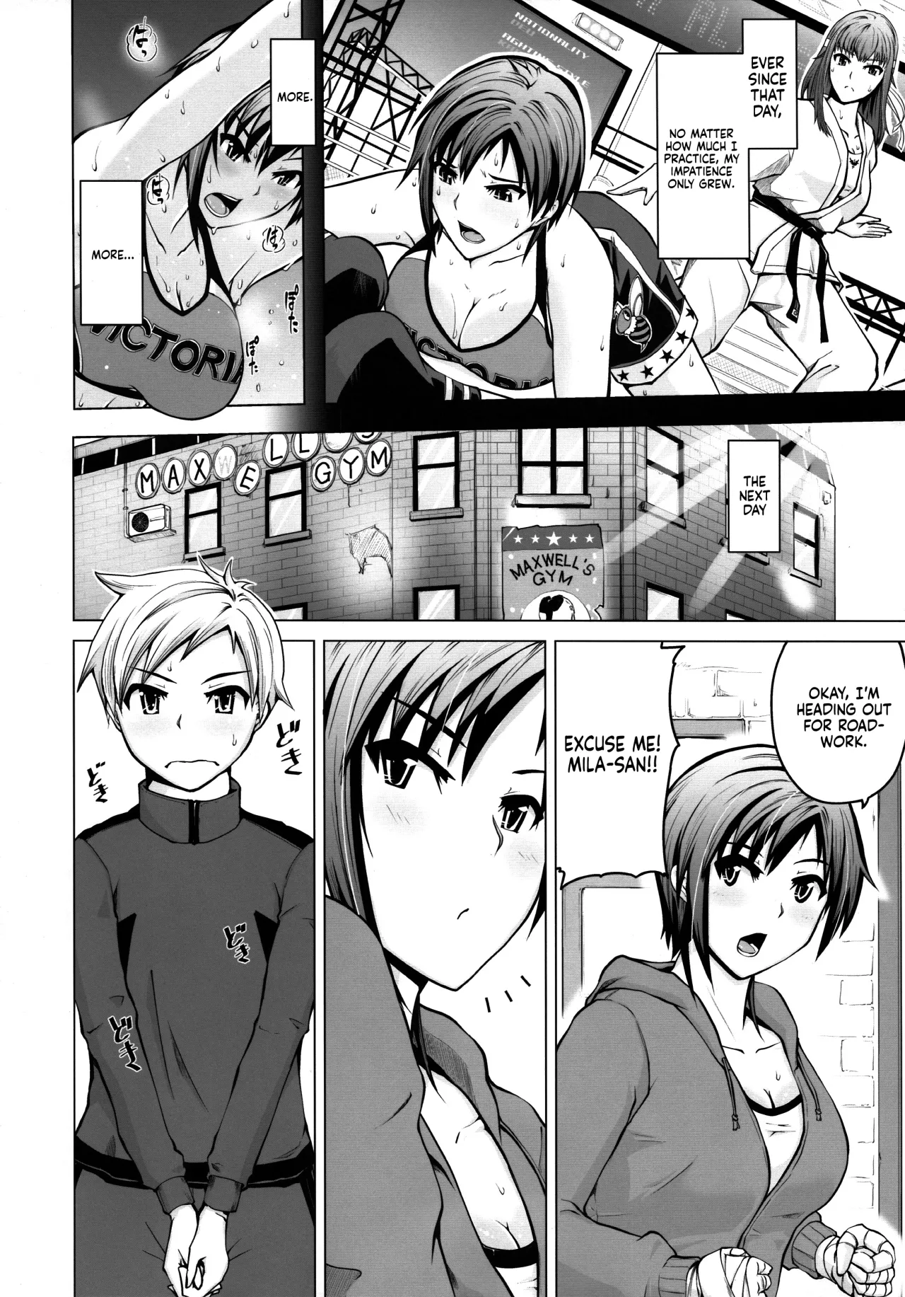 Ase no Niau Sougoukakutouka ga Shotakko to Love Love H Suru Hanashi 6