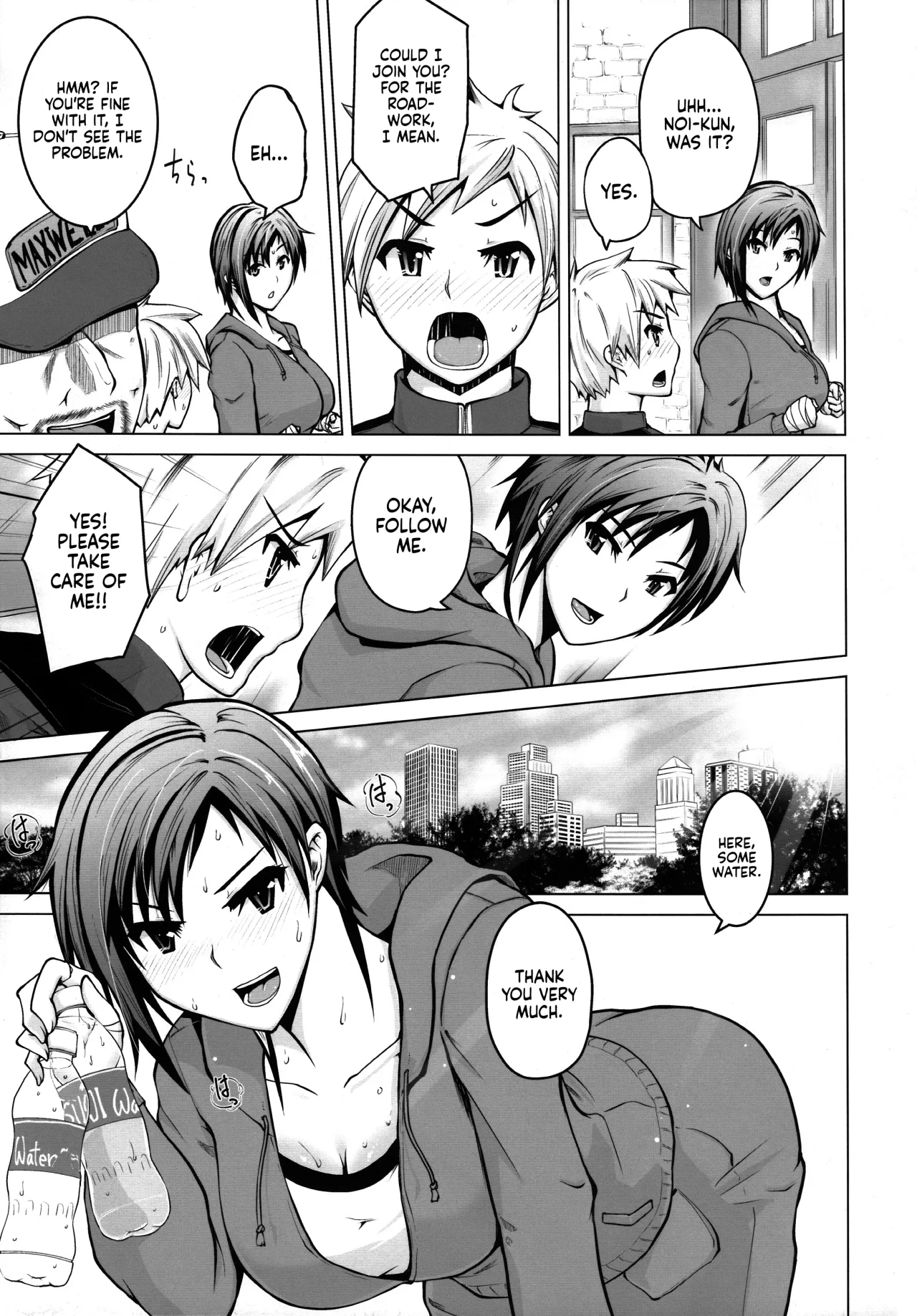 Ase no Niau Sougoukakutouka ga Shotakko to Love Love H Suru Hanashi 7