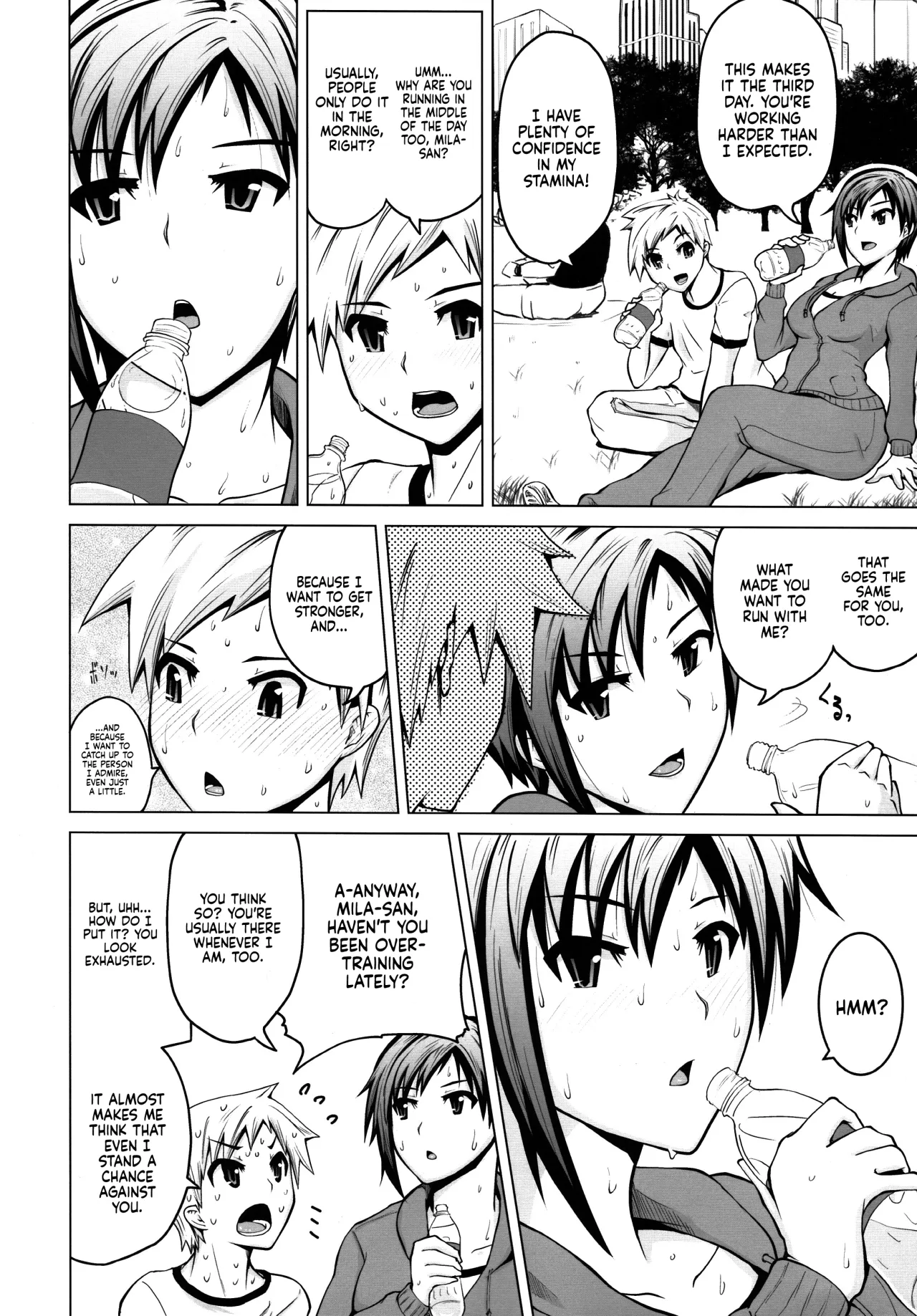 Ase no Niau Sougoukakutouka ga Shotakko to Love Love H Suru Hanashi 8