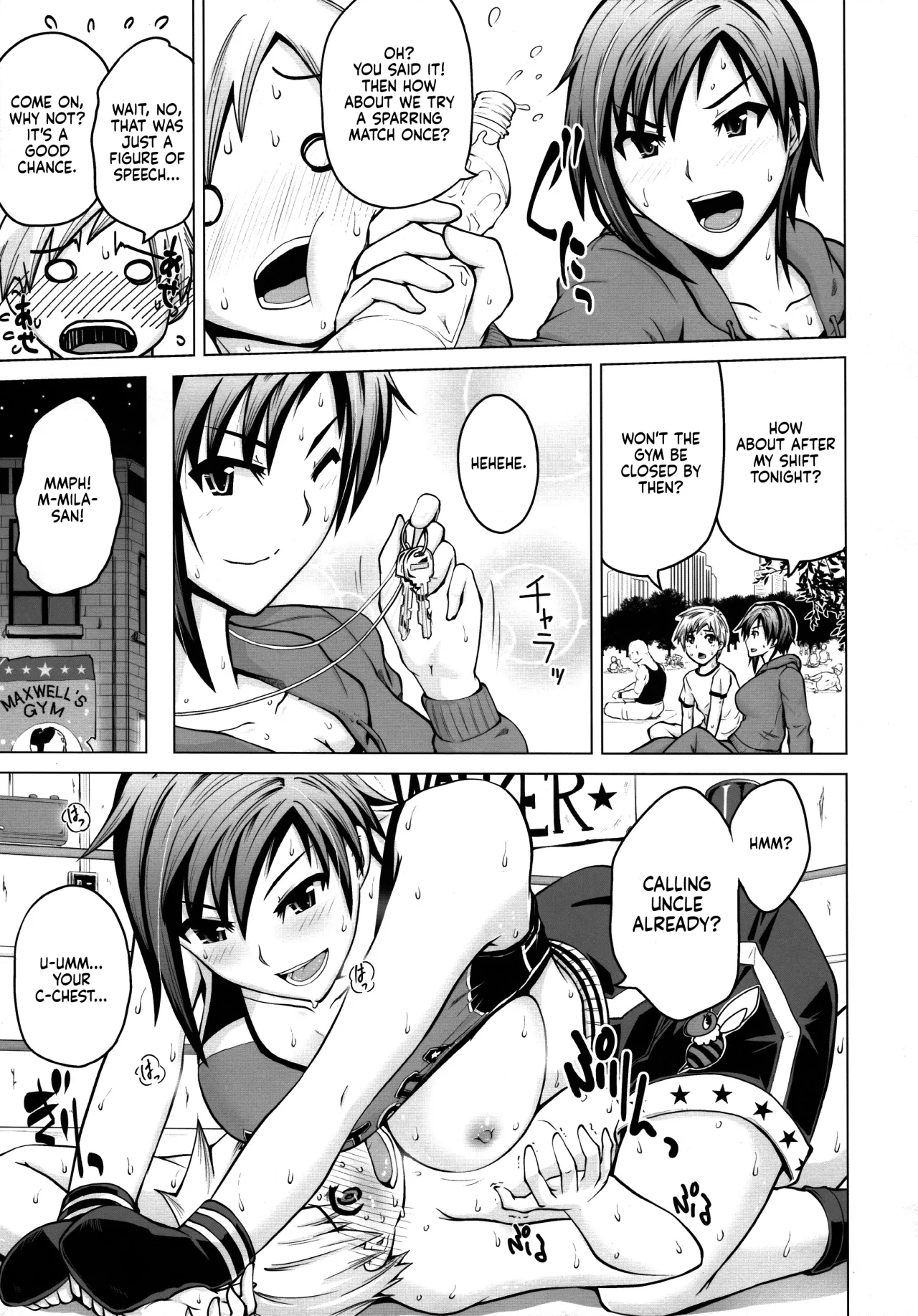 Ase no Niau Sougoukakutouka ga Shotakko to Love Love H Suru Hanashi 9