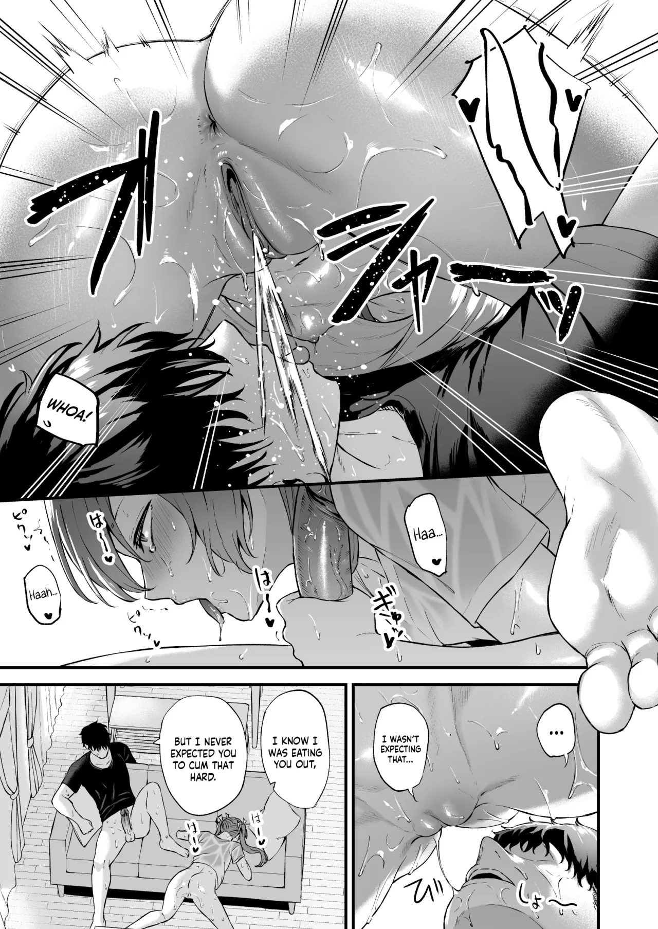 Asedaku Zuikaku to Koubi Suru Hon - Decensored 16