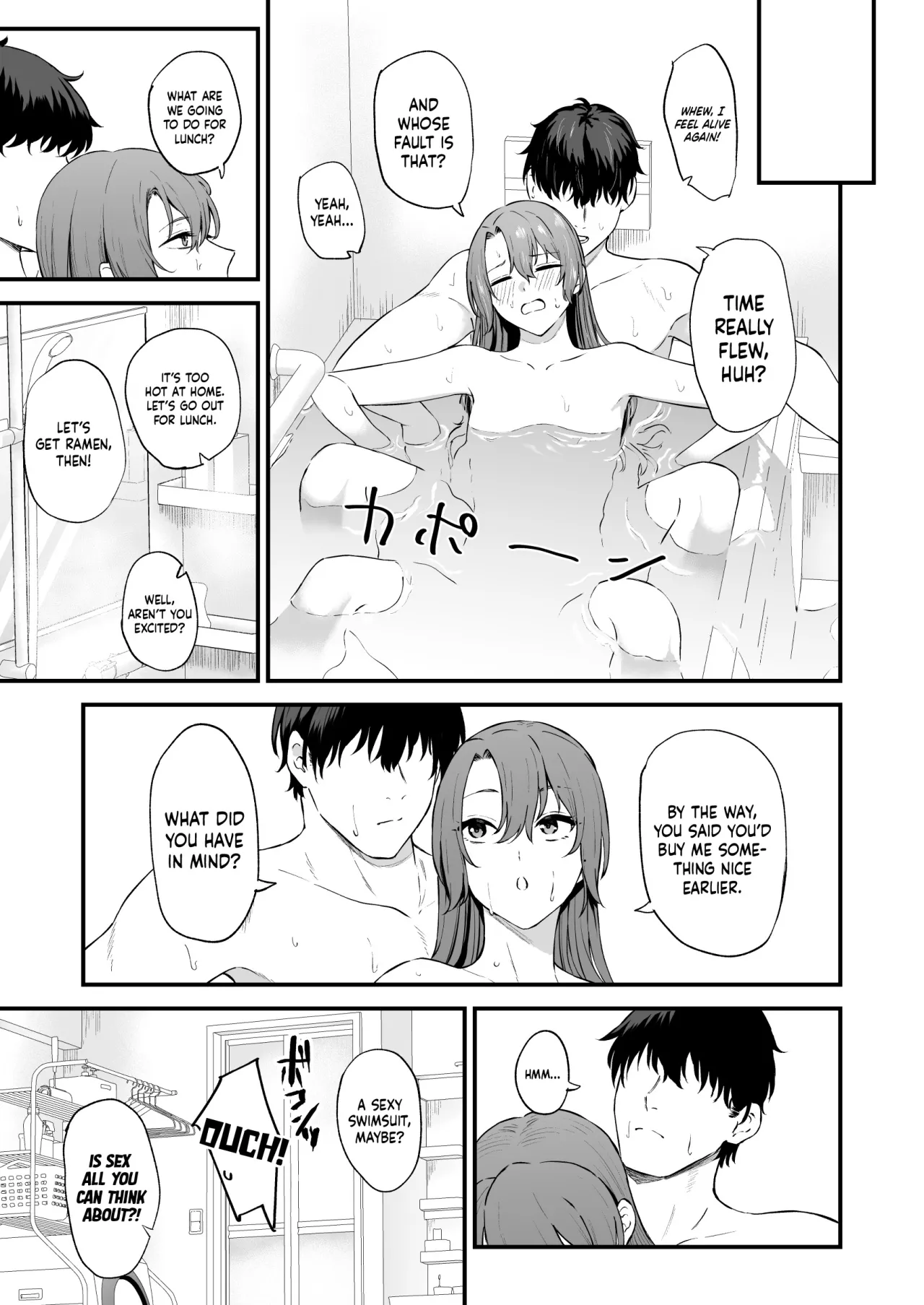 Asedaku Zuikaku to Koubi Suru Hon - Decensored 38