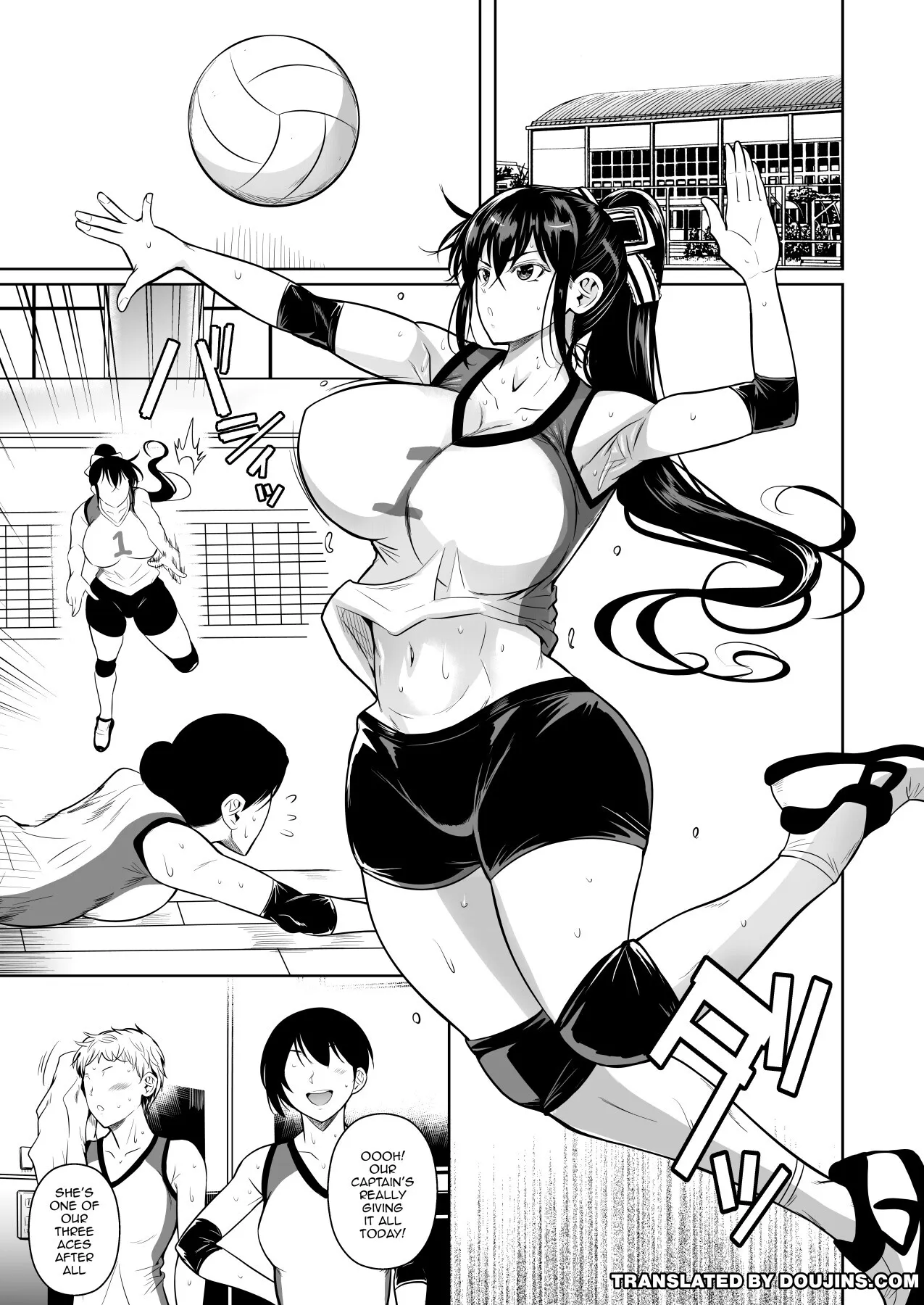 Asettarashi 2