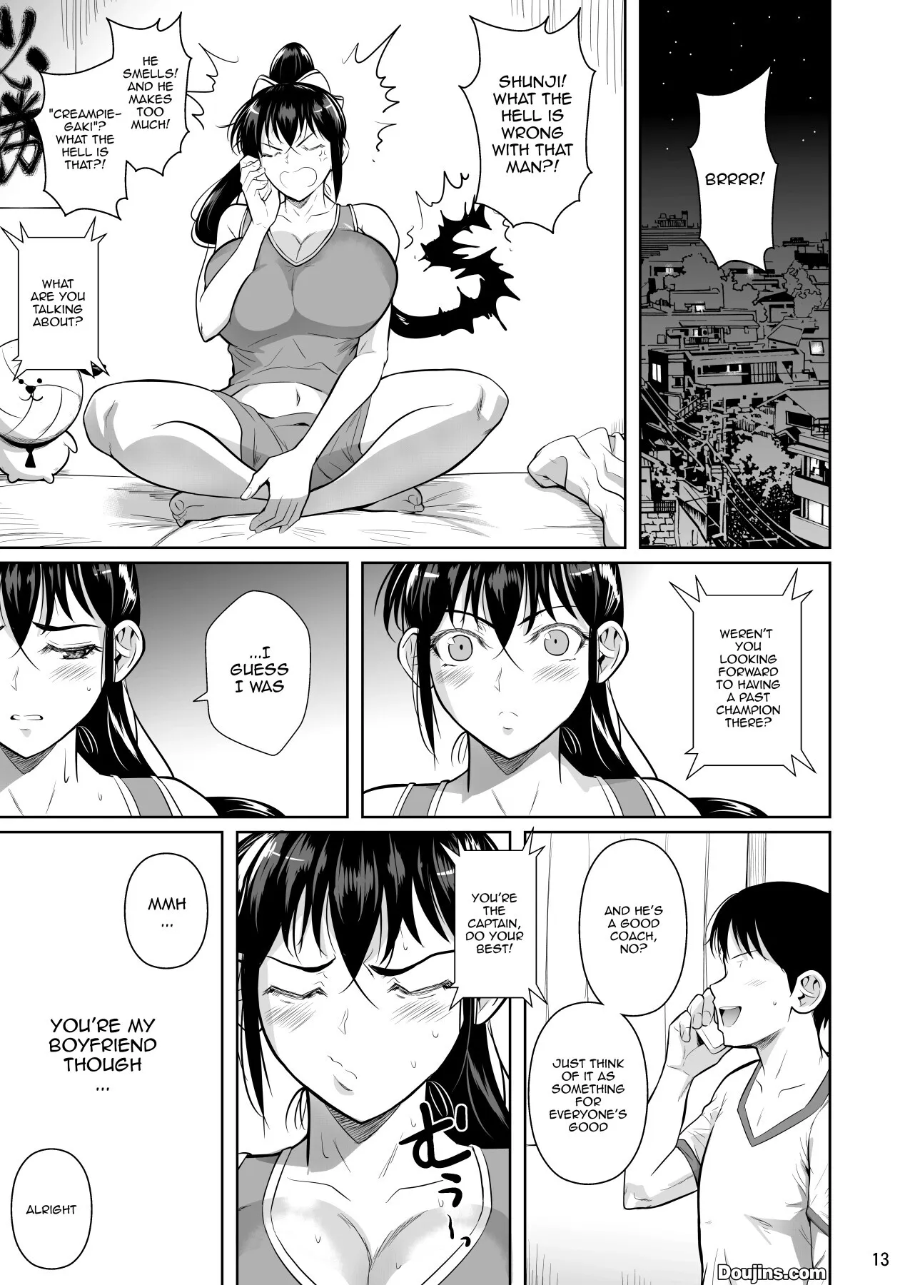 Asettarashi 14