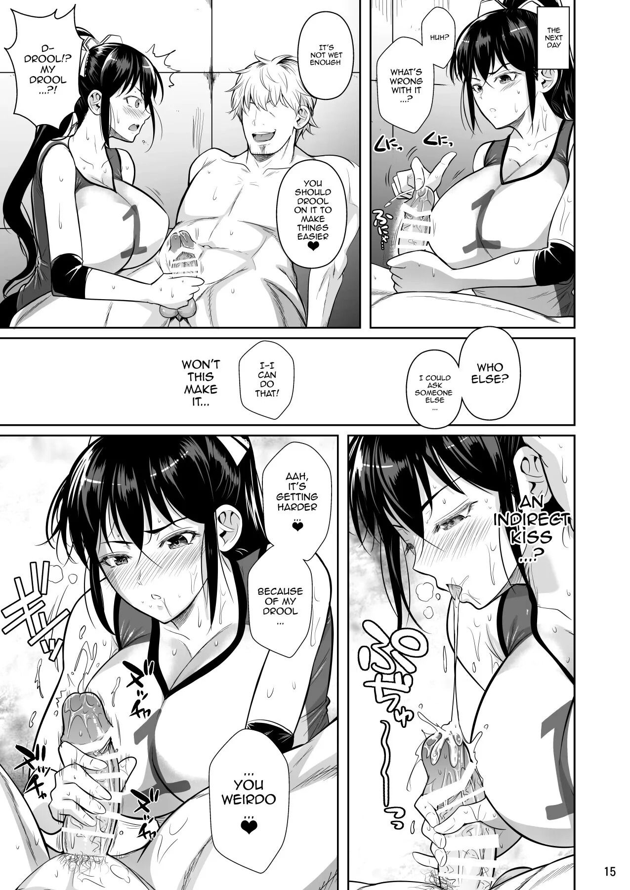 Asettarashi 16
