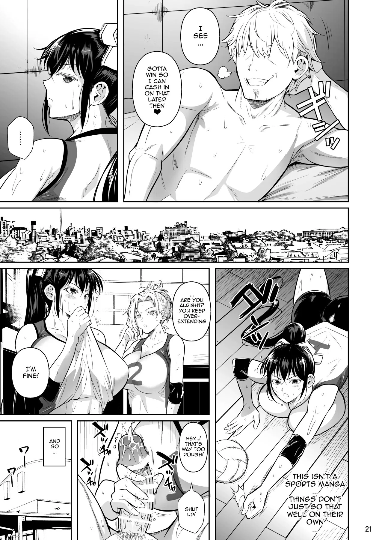 Asettarashi 22
