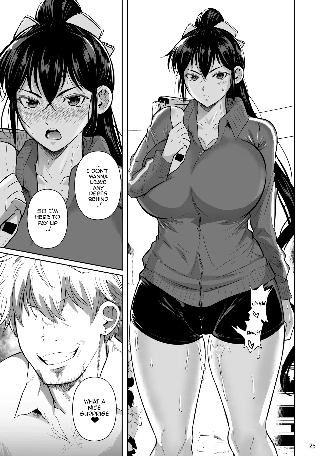 Asettarashi 26