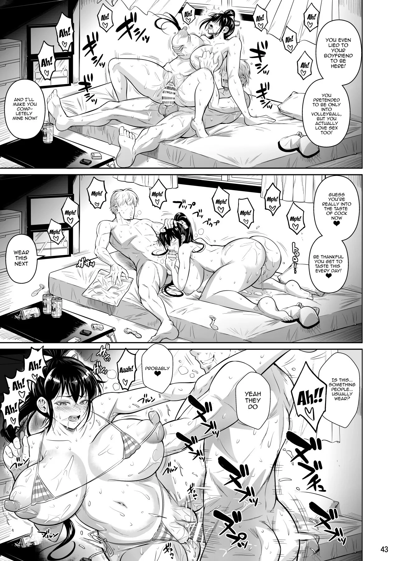 Asettarashi 44