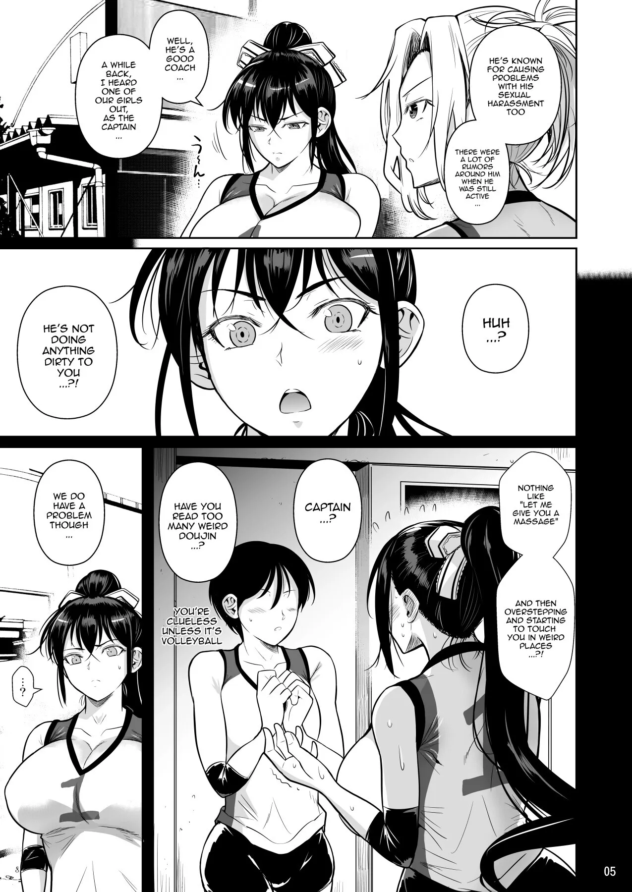 Asettarashi 6