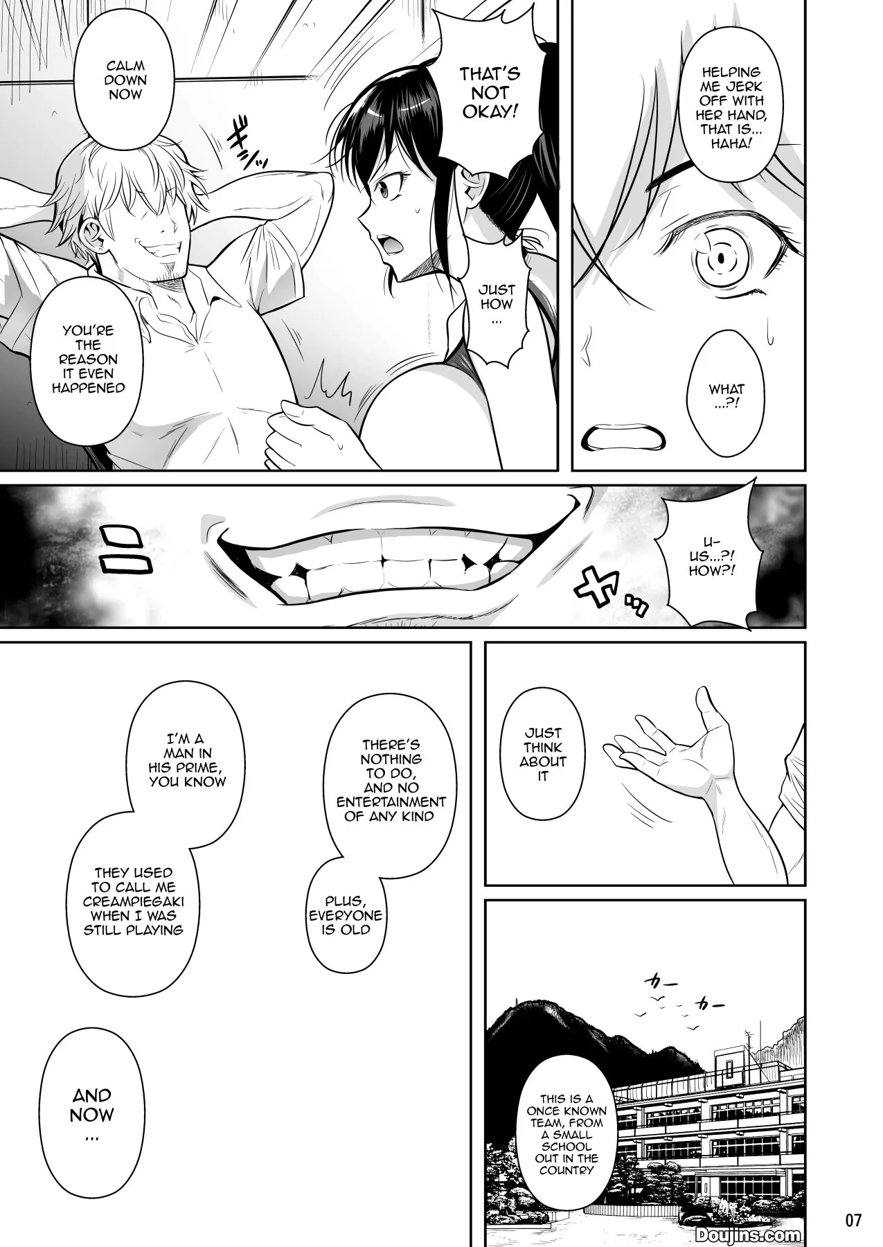 Asettarashi 8