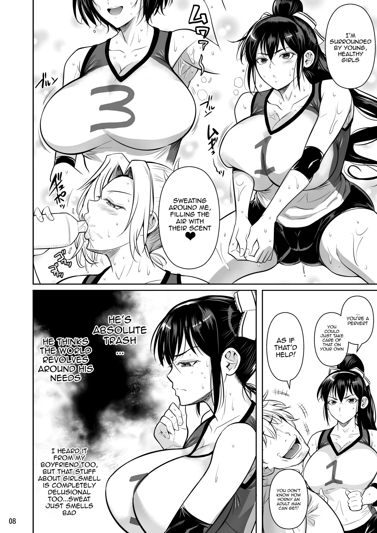Asettarashi 9