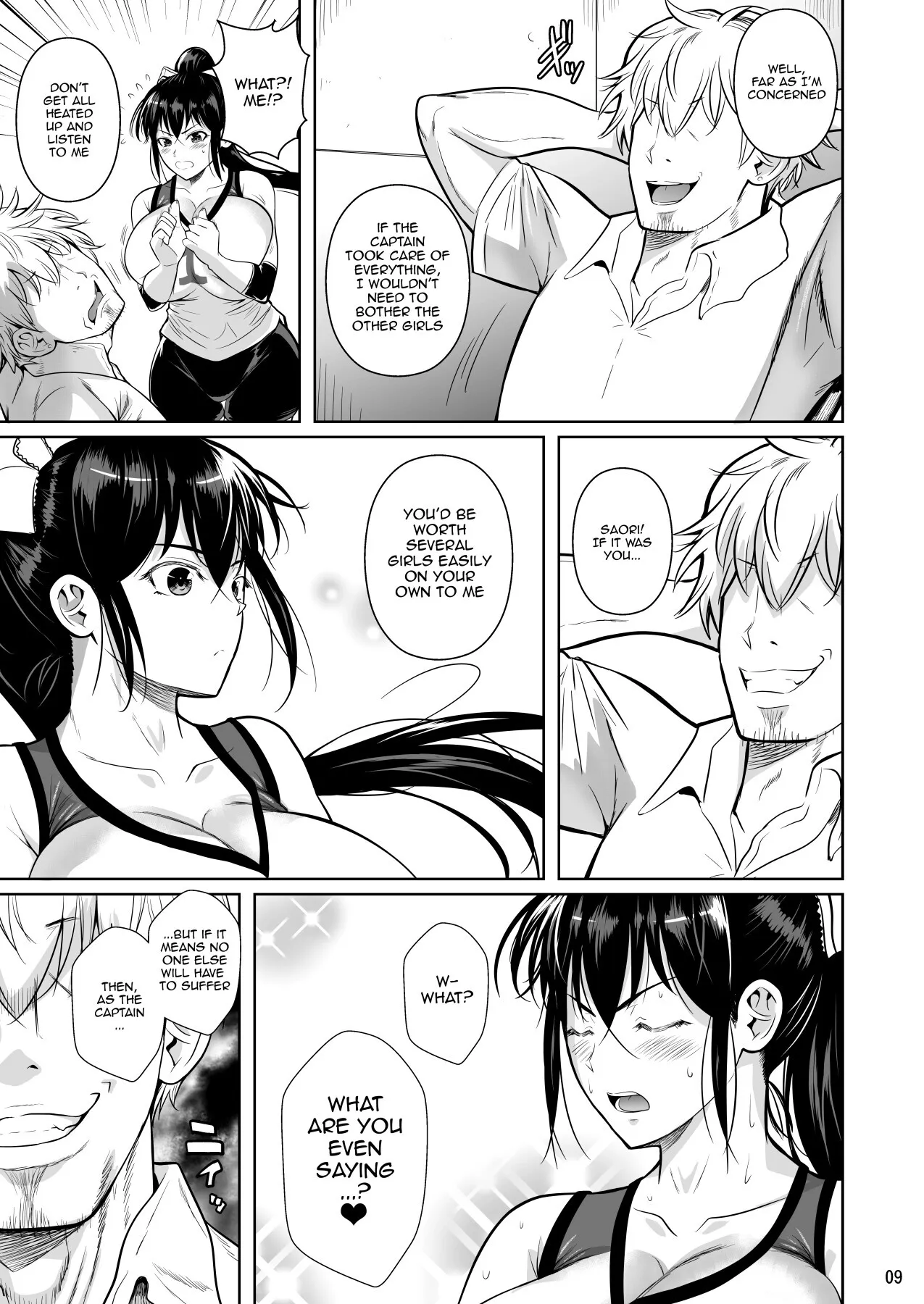 Asettarashi 10