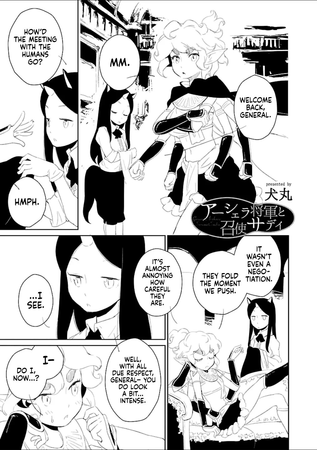 Asherah Shogun to Meshitsukai Sadi 1