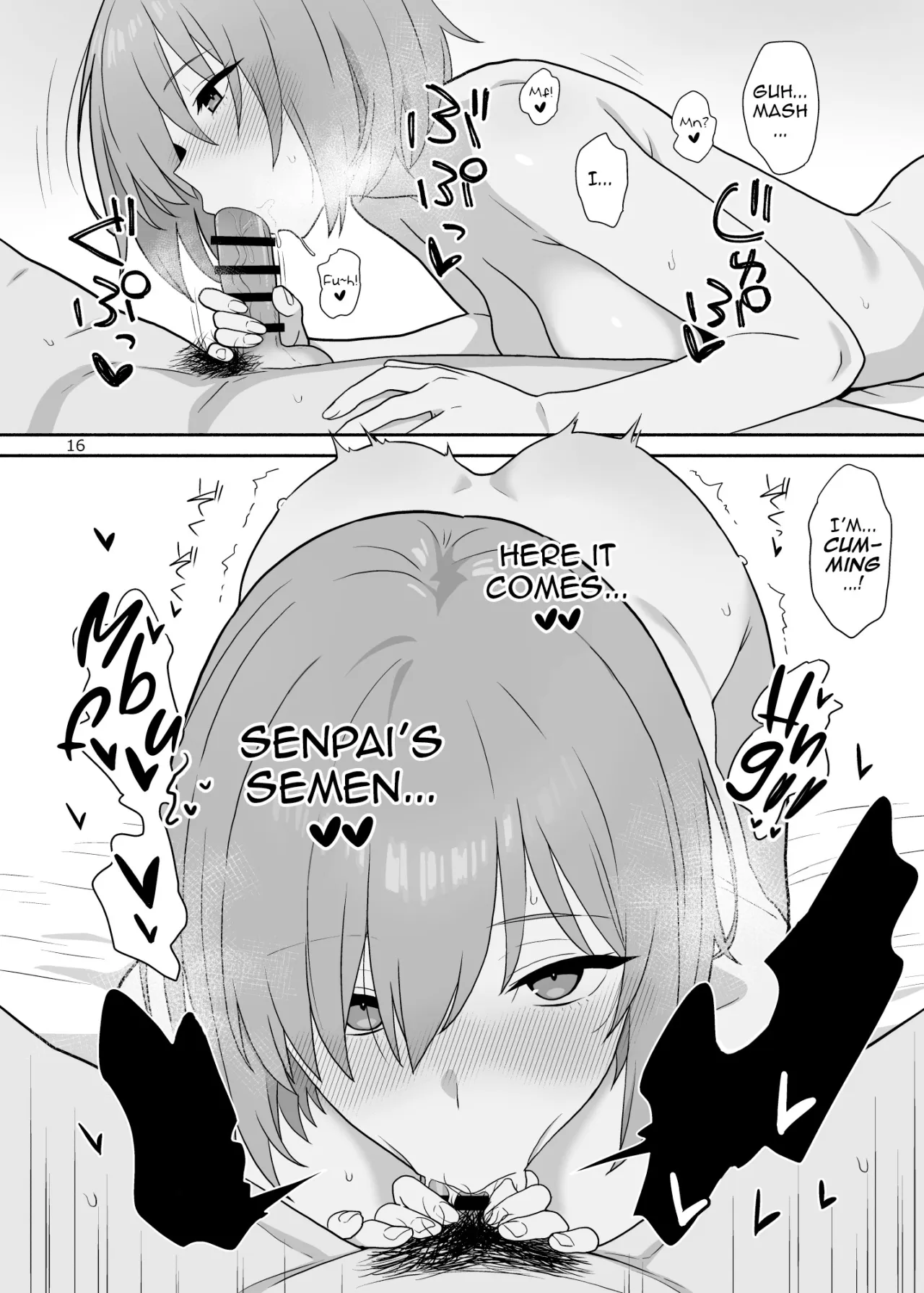 Ashita ga futari o wakatsu made 15