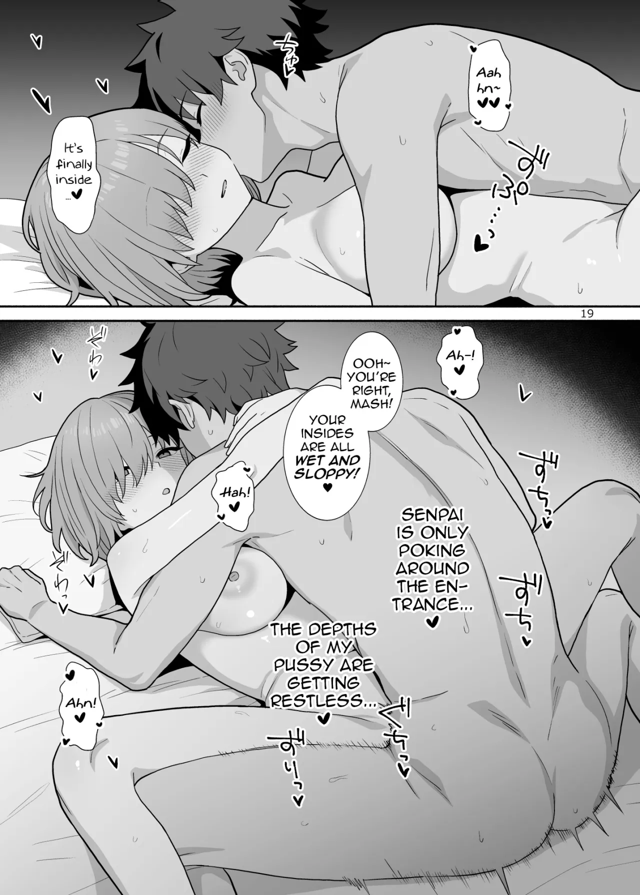 Ashita ga futari o wakatsu made 18