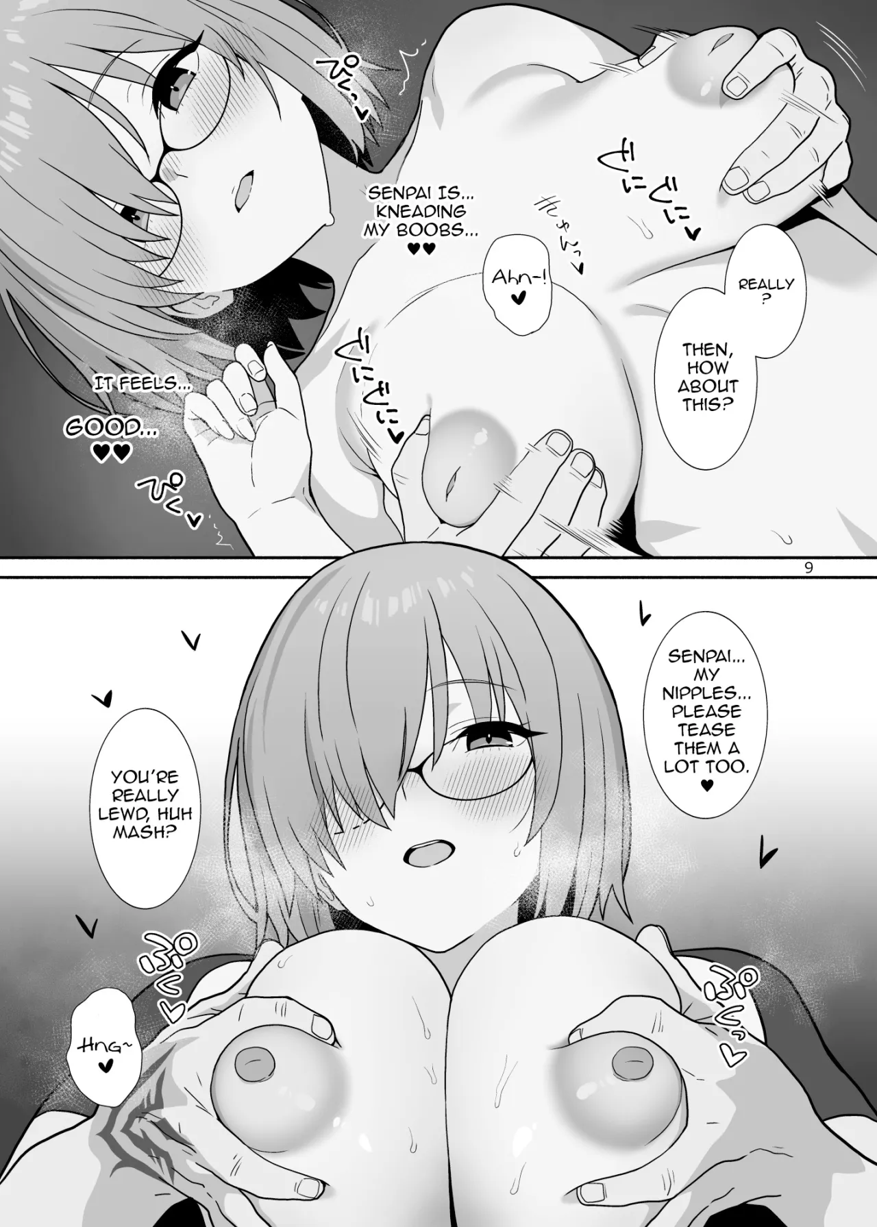 Ashita ga futari o wakatsu made 8