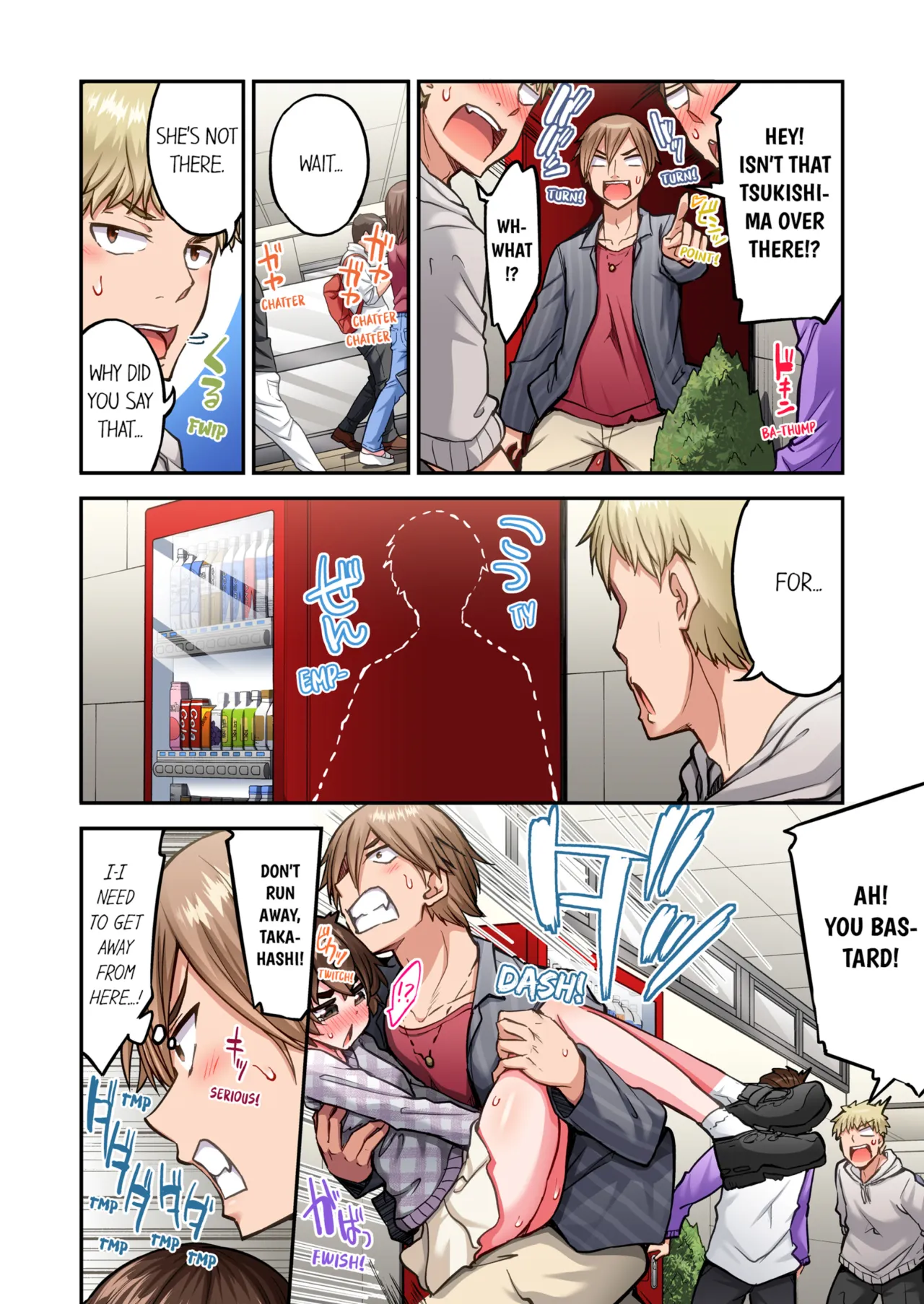 Asoko Araiya no Oshigoto ~Kataomoichuu no Aitsu to Onnayu de~ Vol. 24-25 11