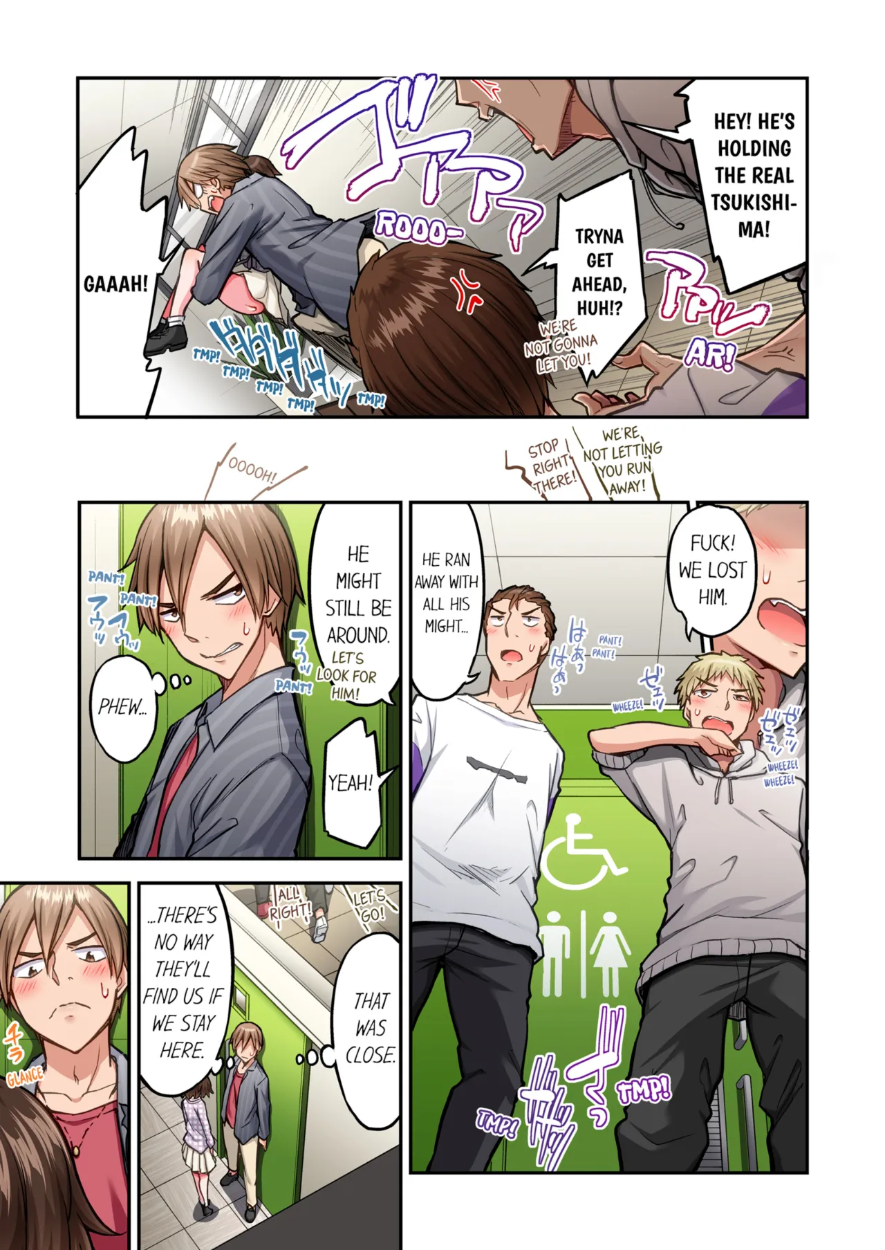 Asoko Araiya no Oshigoto ~Kataomoichuu no Aitsu to Onnayu de~ Vol. 24-25 12