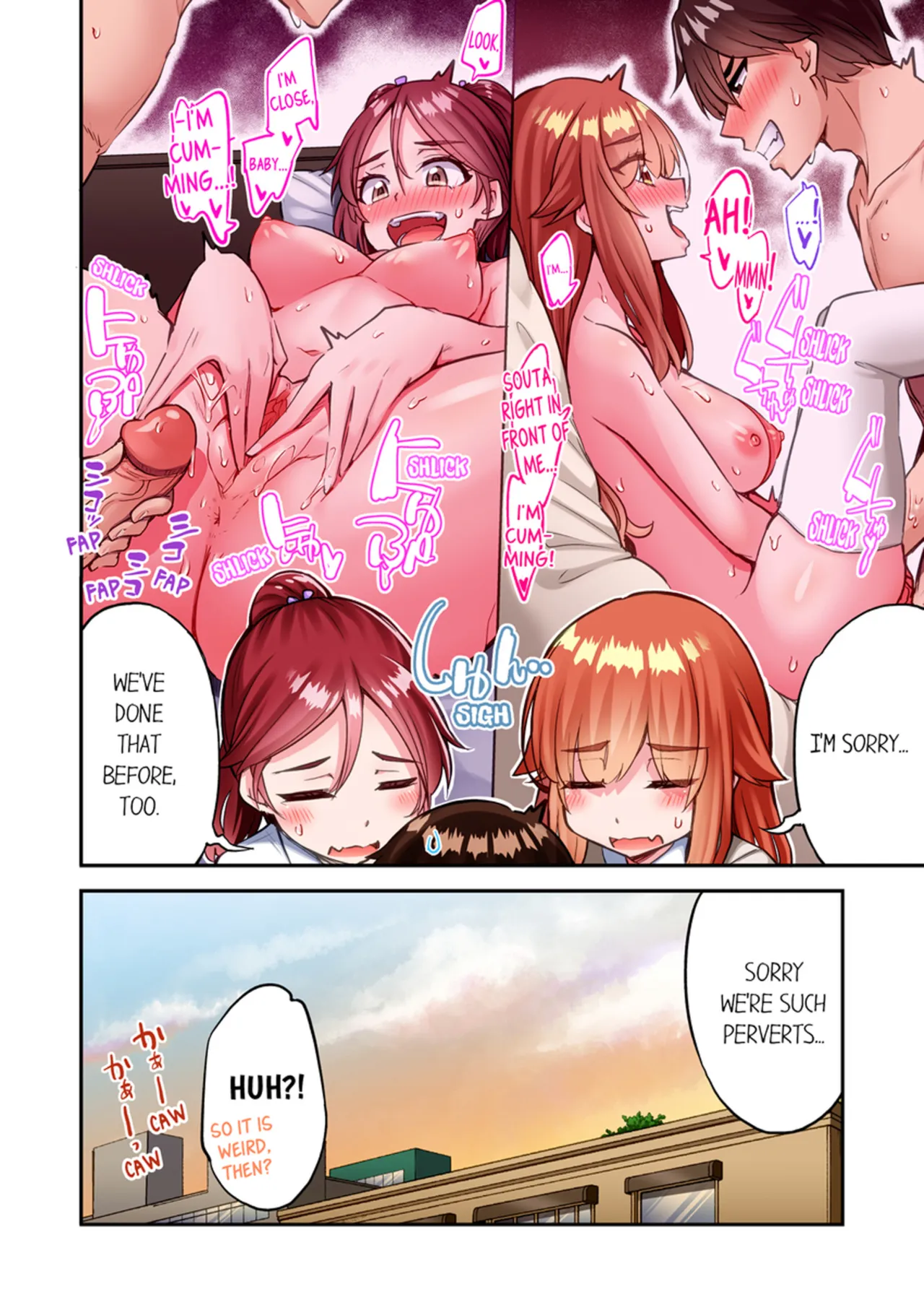 Asoko Araiya no Oshigoto ~Kataomoichuu no Aitsu to Onnayu de~ Vol. 24-25 146