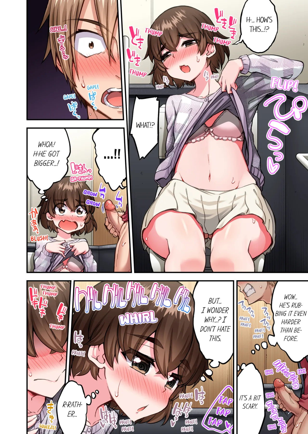 Asoko Araiya no Oshigoto ~Kataomoichuu no Aitsu to Onnayu de~ Vol. 24-25 21