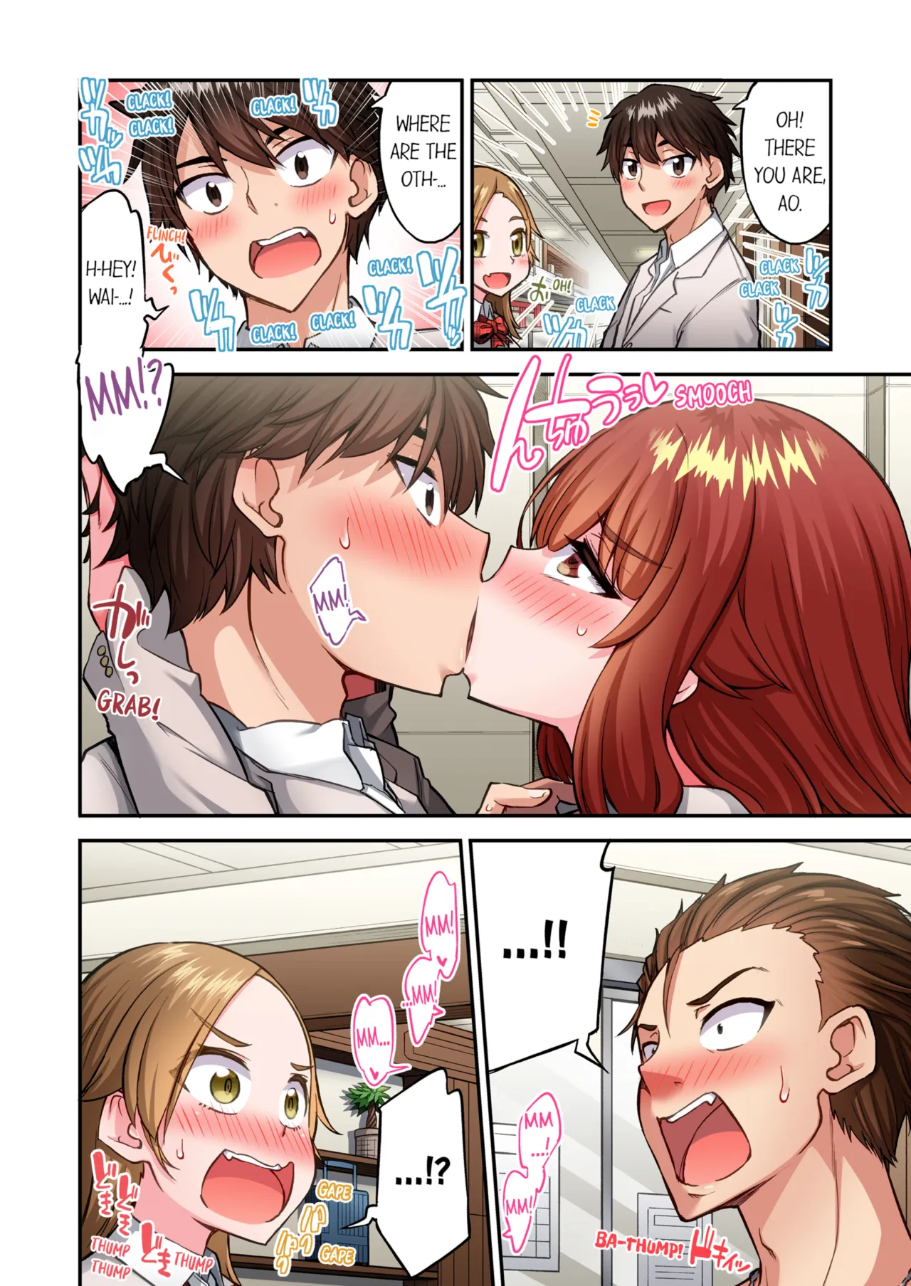 Asoko Araiya no Oshigoto ~Kataomoichuu no Aitsu to Onnayu de~ Vol. 24-25 39