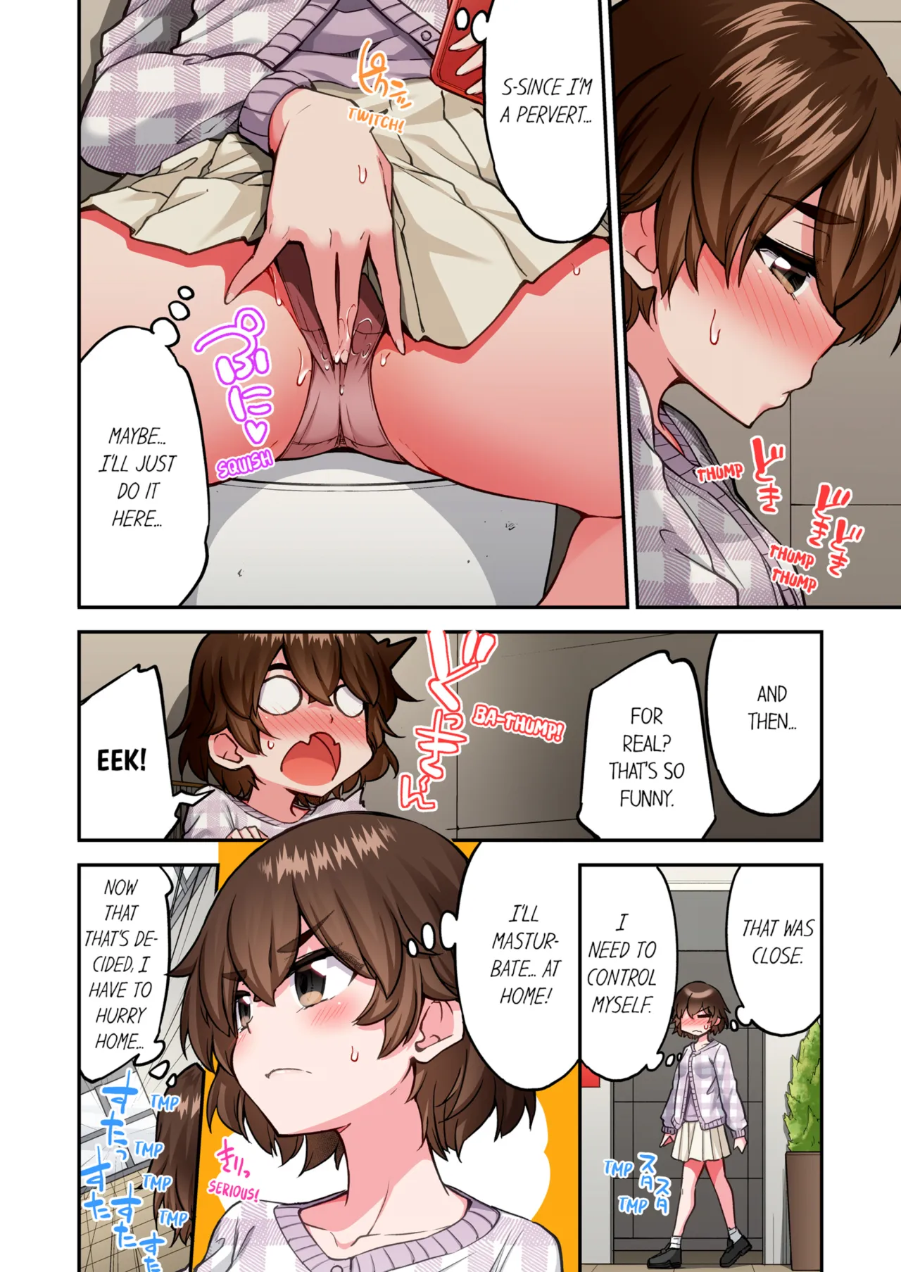 Asoko Araiya no Oshigoto ~Kataomoichuu no Aitsu to Onnayu de~ Vol. 24-25 5